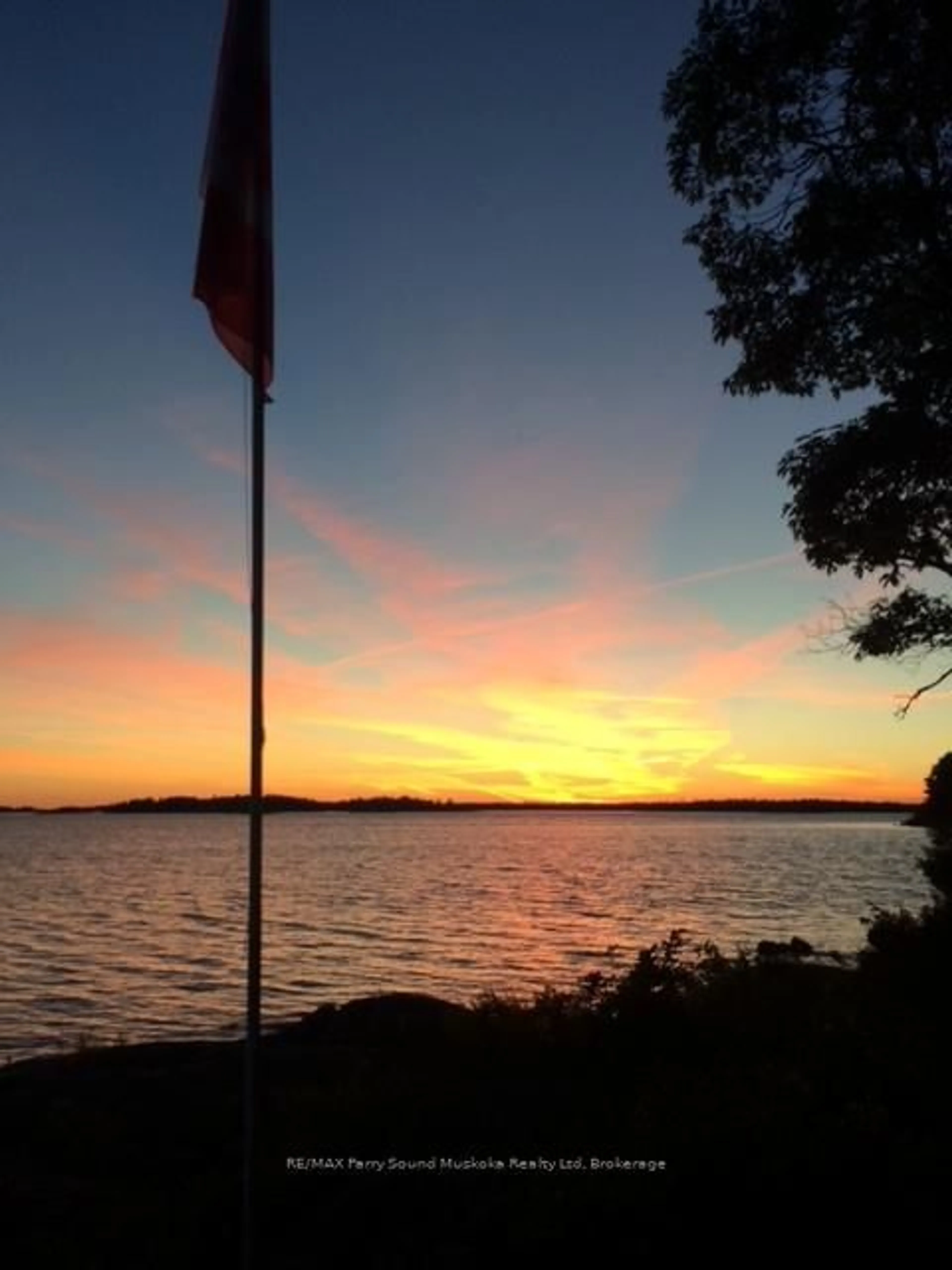 Blurry image for 1 A71 EYEWAHAY N/A, The Archipelago Ontario P0G 1K0