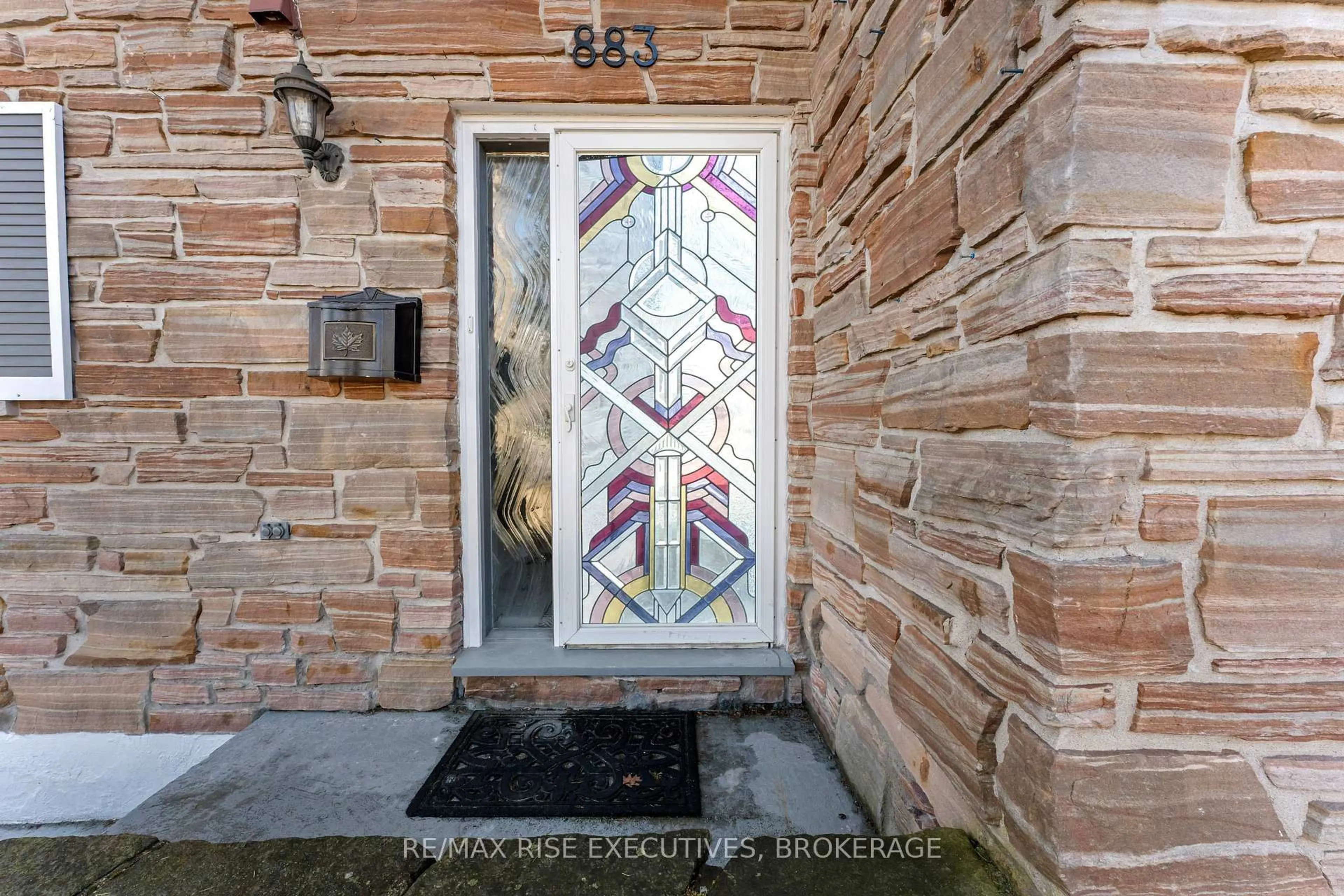 Indoor entryway for 883 Percy Cres, Kingston Ontario K7M 4P3