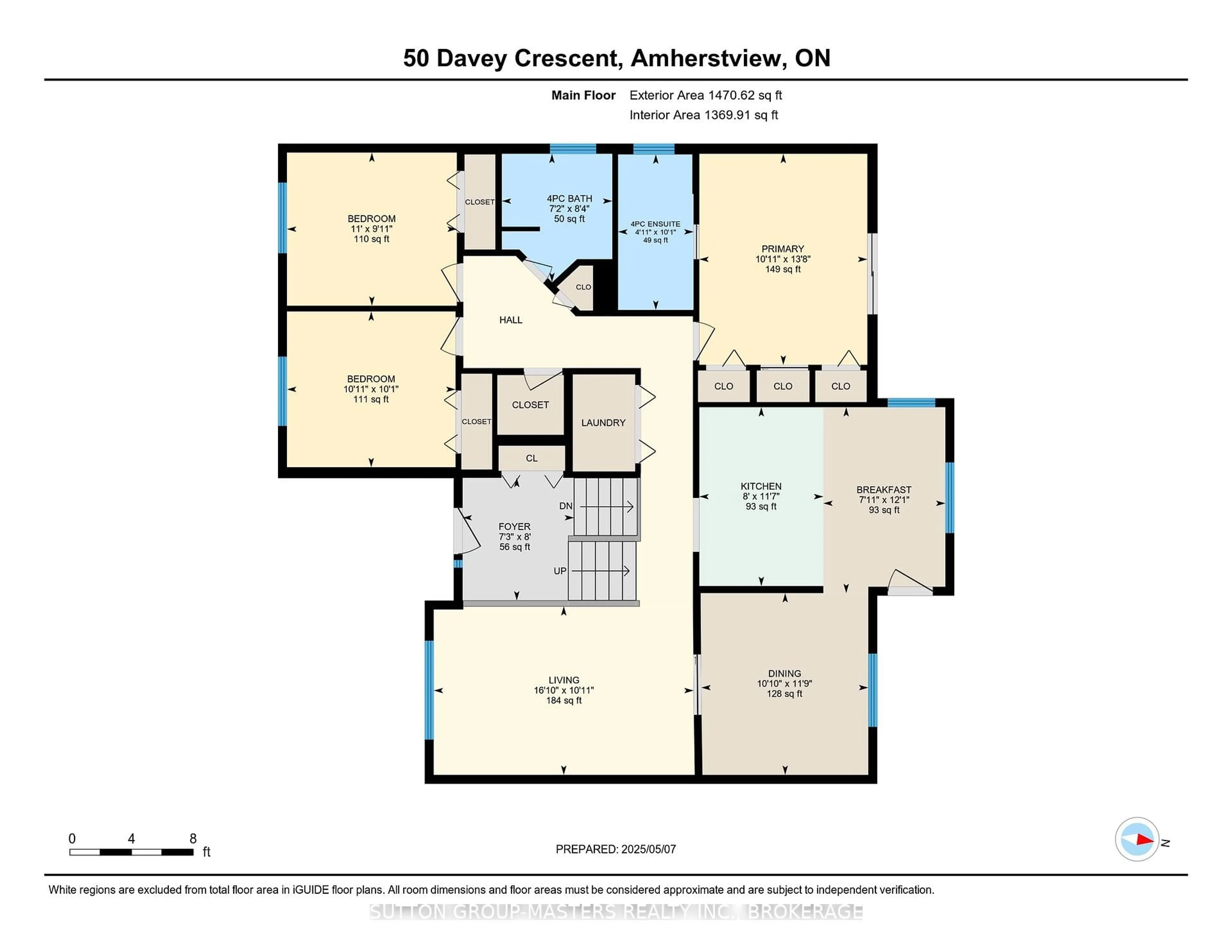Floor plan for 50 Davey Cres, Loyalist Ontario K7N 1X7