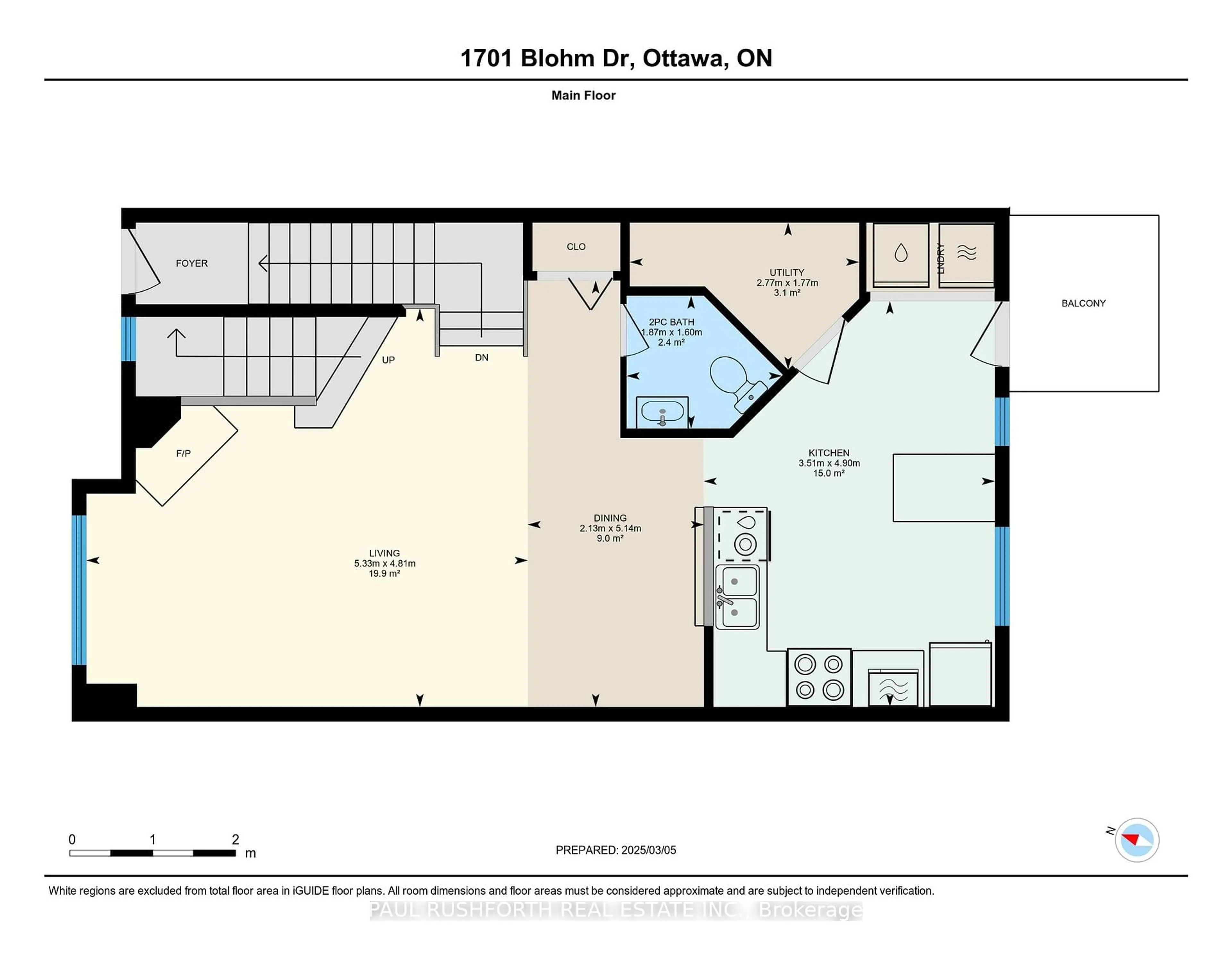 Floor plan for 1701 Blohm Dr #12, Ottawa Ontario K1G 6N6