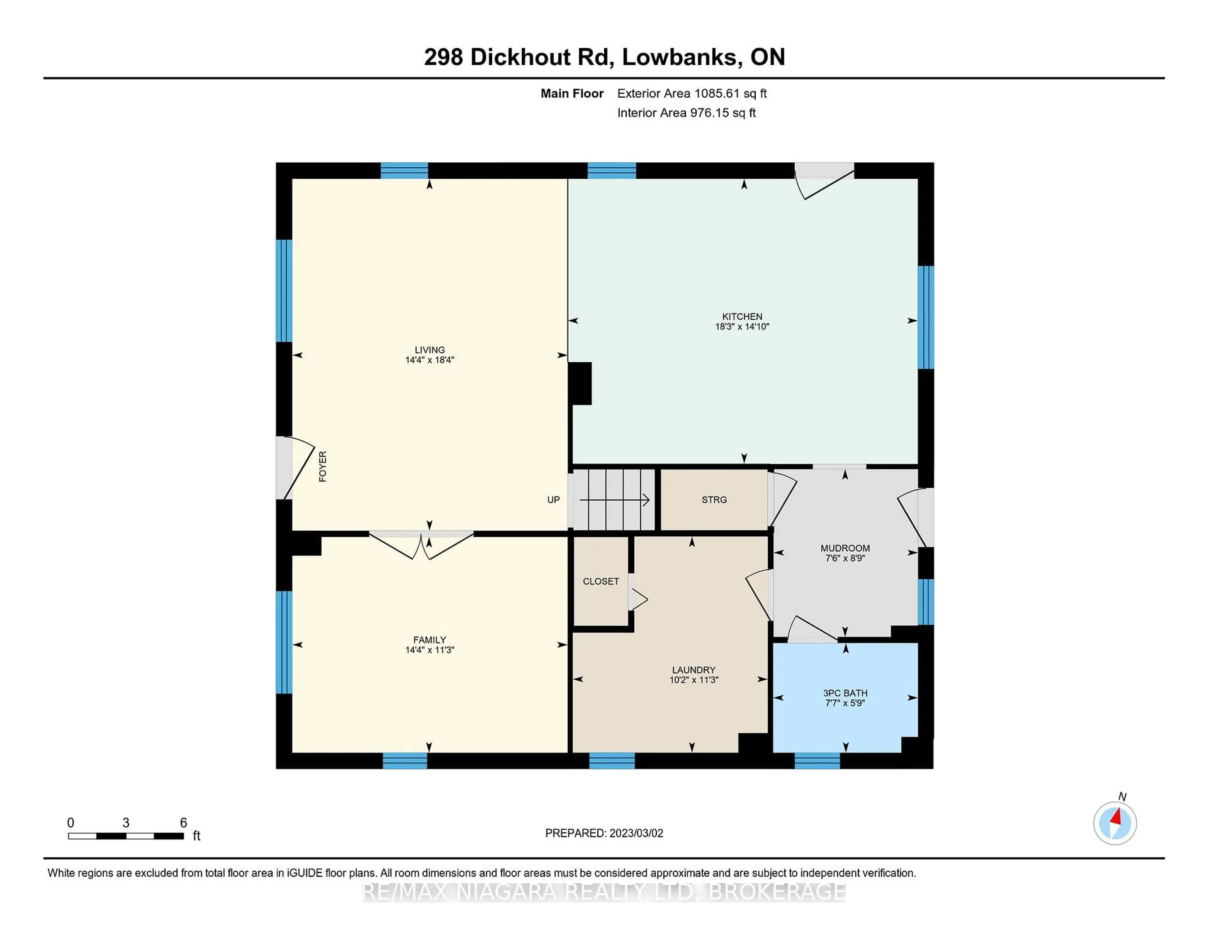 Floor plan for 298 Dickhout Rd, Haldimand Ontario N0A 1K0