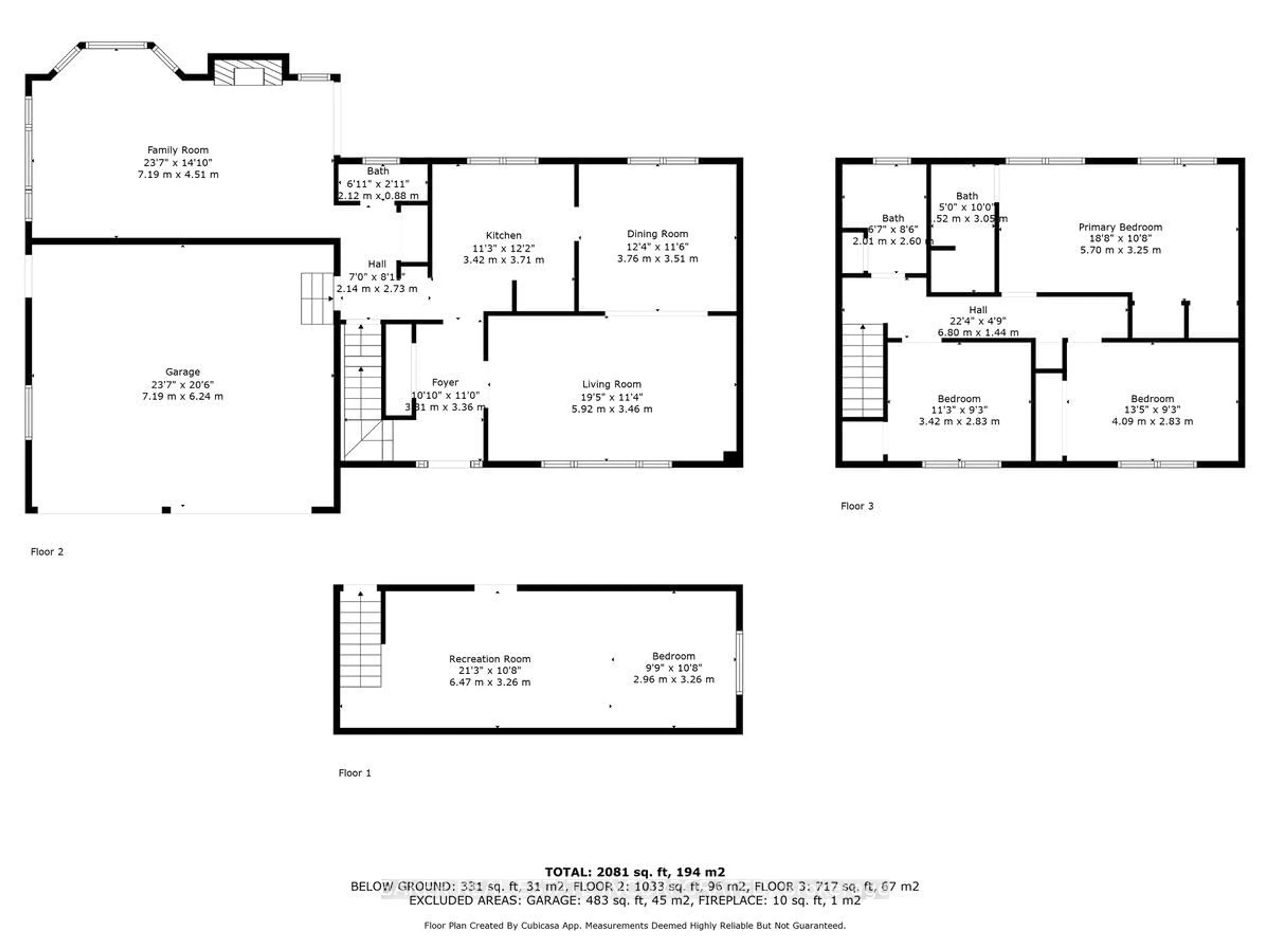 Floor plan for 8 Lakeview Hts, Brighton Ontario K0K 1H0