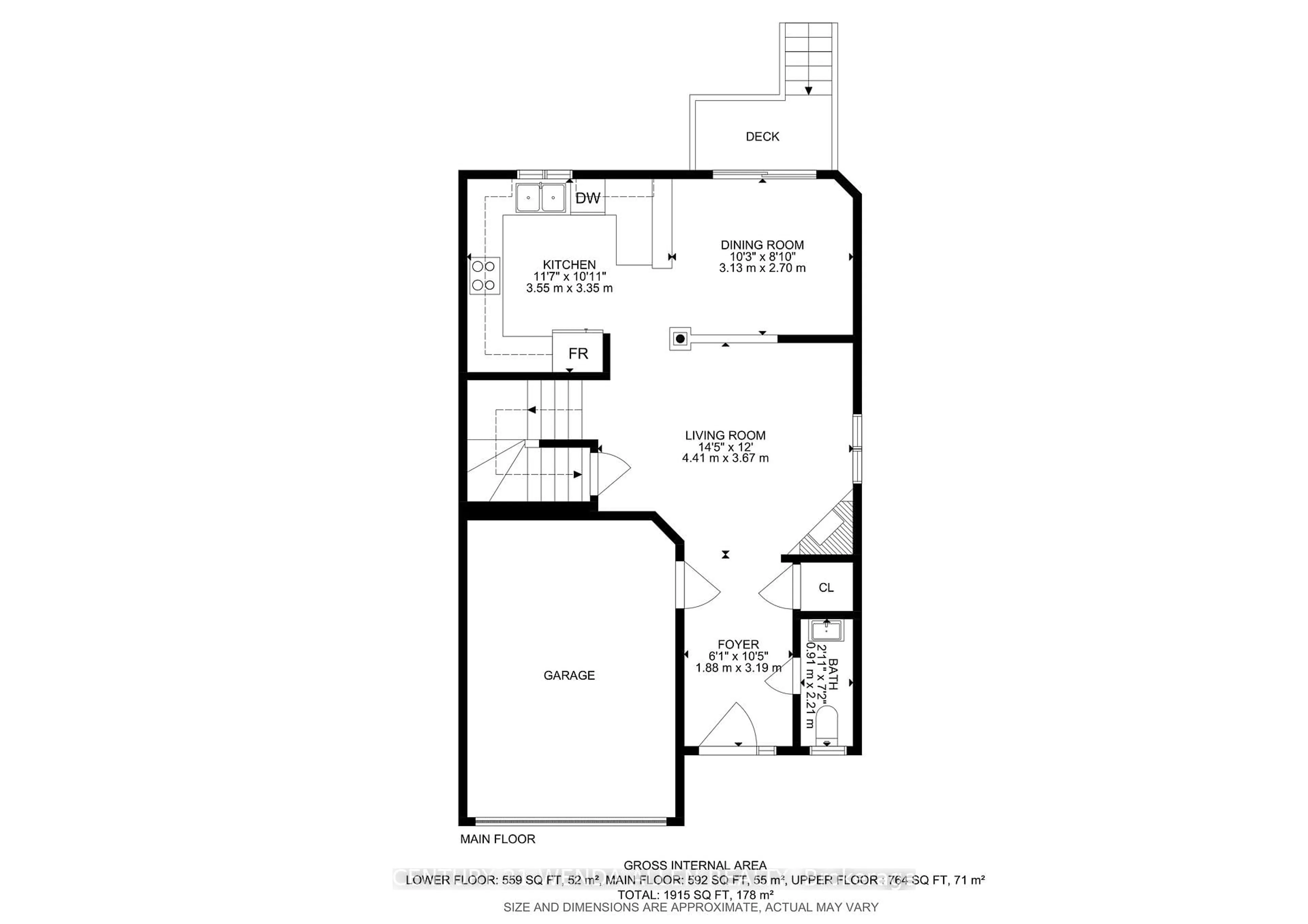 Floor plan for 33 Gunsolus Rd, Kawartha Lakes Ontario K9V 0E4