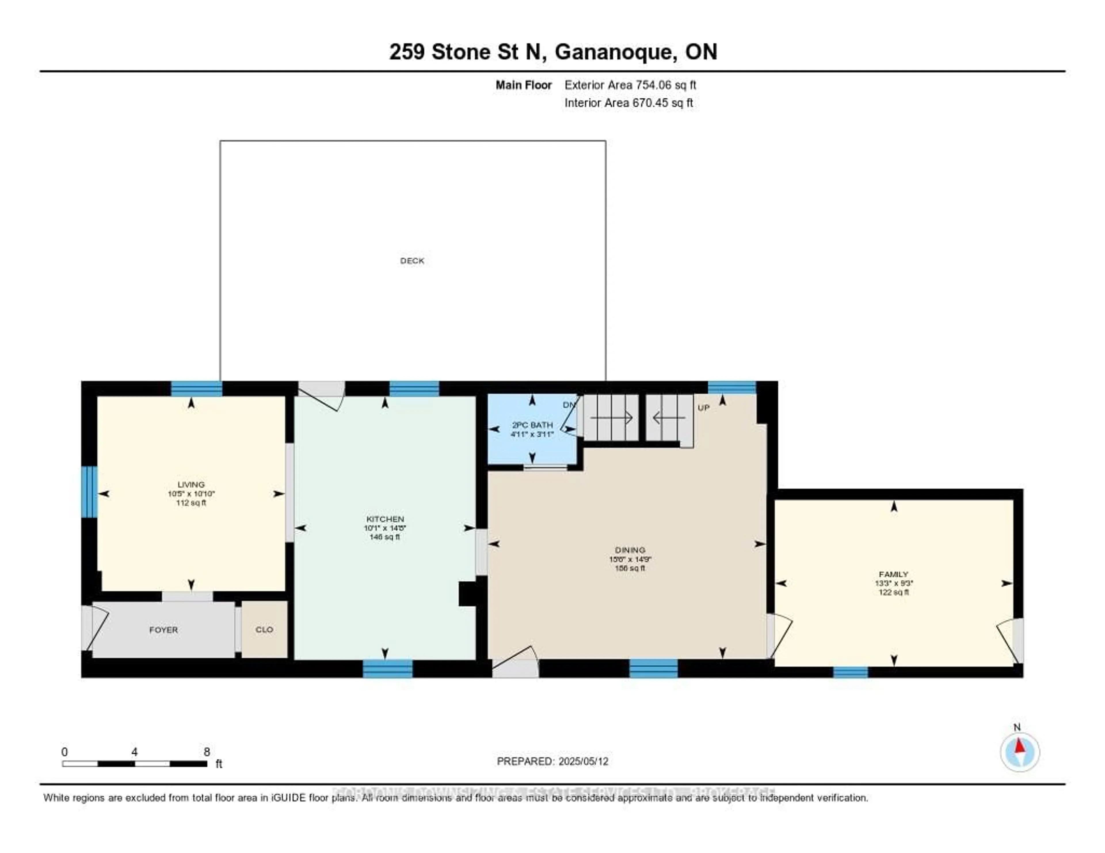 Floor plan for 259 Stone St, Gananoque Ontario K7G 1Y7