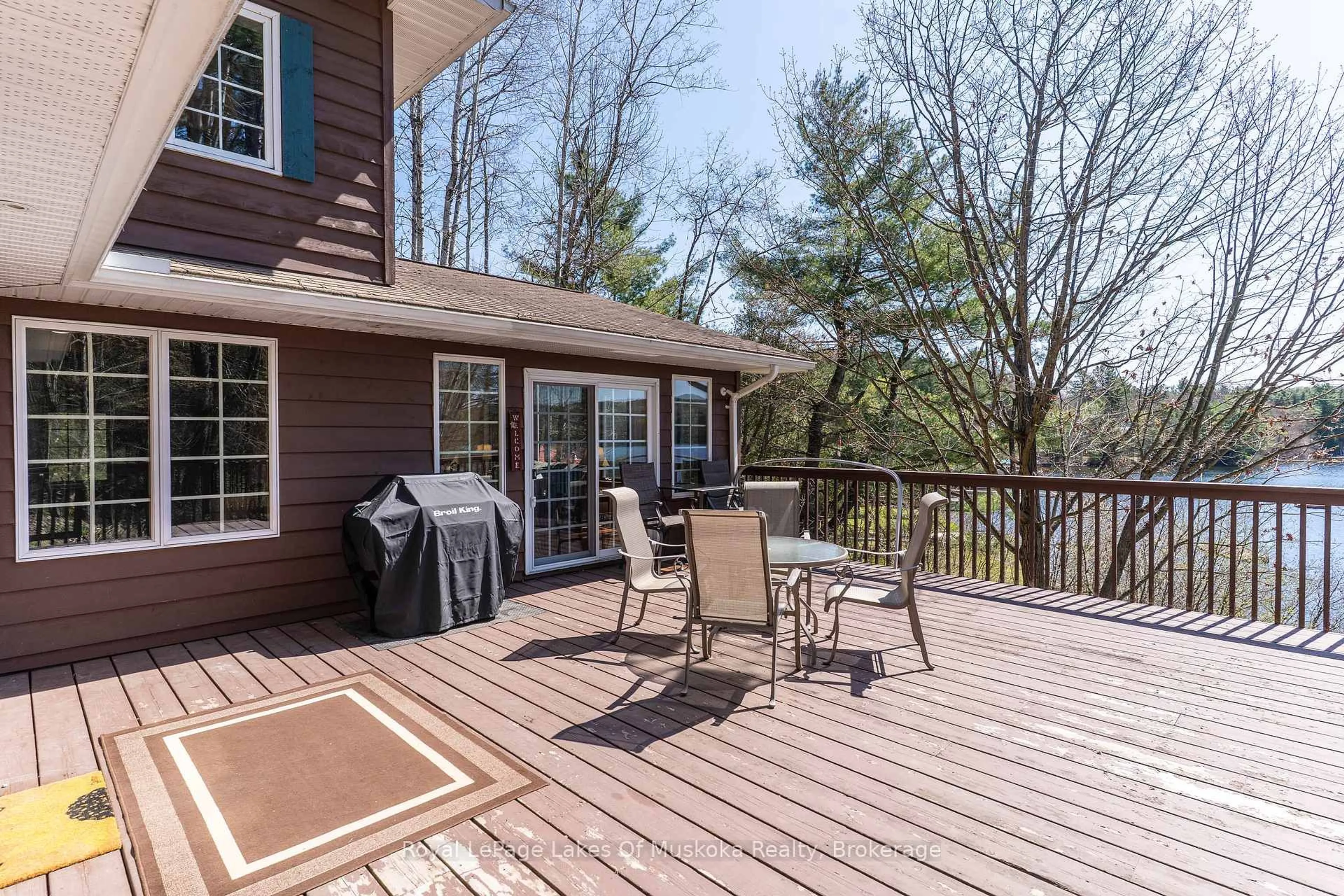 Patio, unknown for 1128 Kawagama Lake Rd, Algonquin Highlands Ontario P0A 1E0