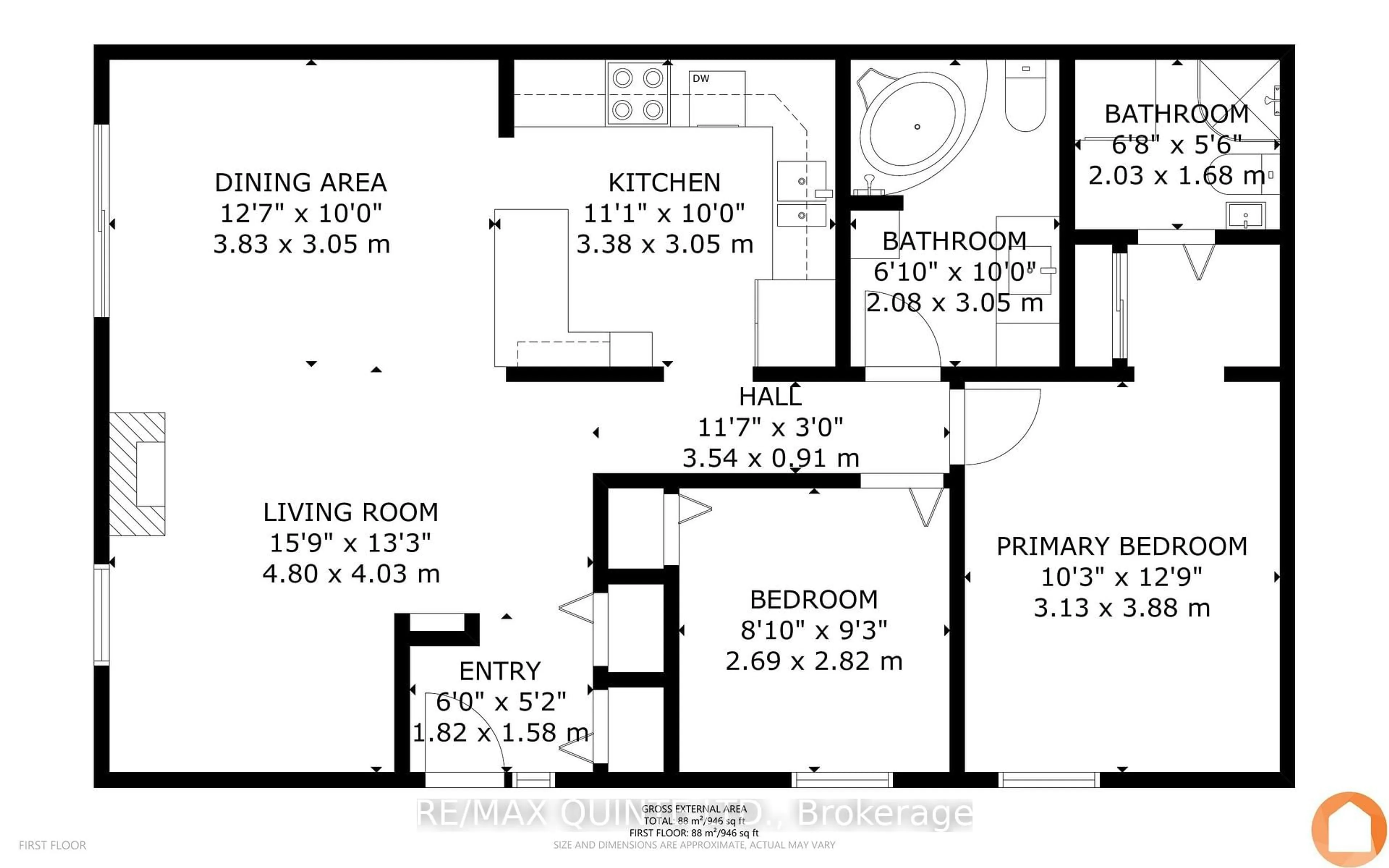 Floor plan for 351 Cannifton Rd #10, Belleville Ontario K8N 4Z6