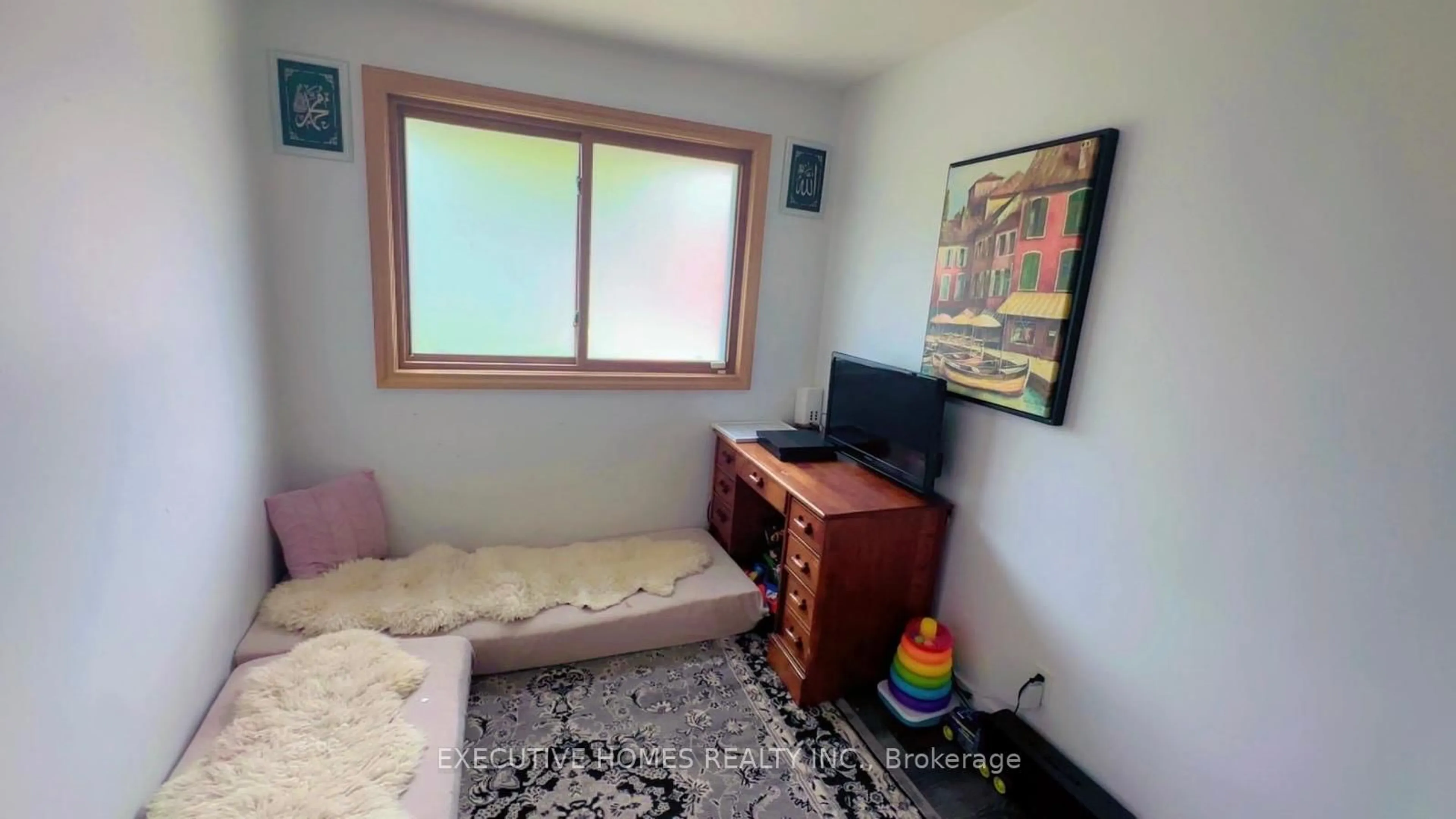 A pic of a room for 18 SILVERDALE Cres, London South Ontario N5Z 4A4