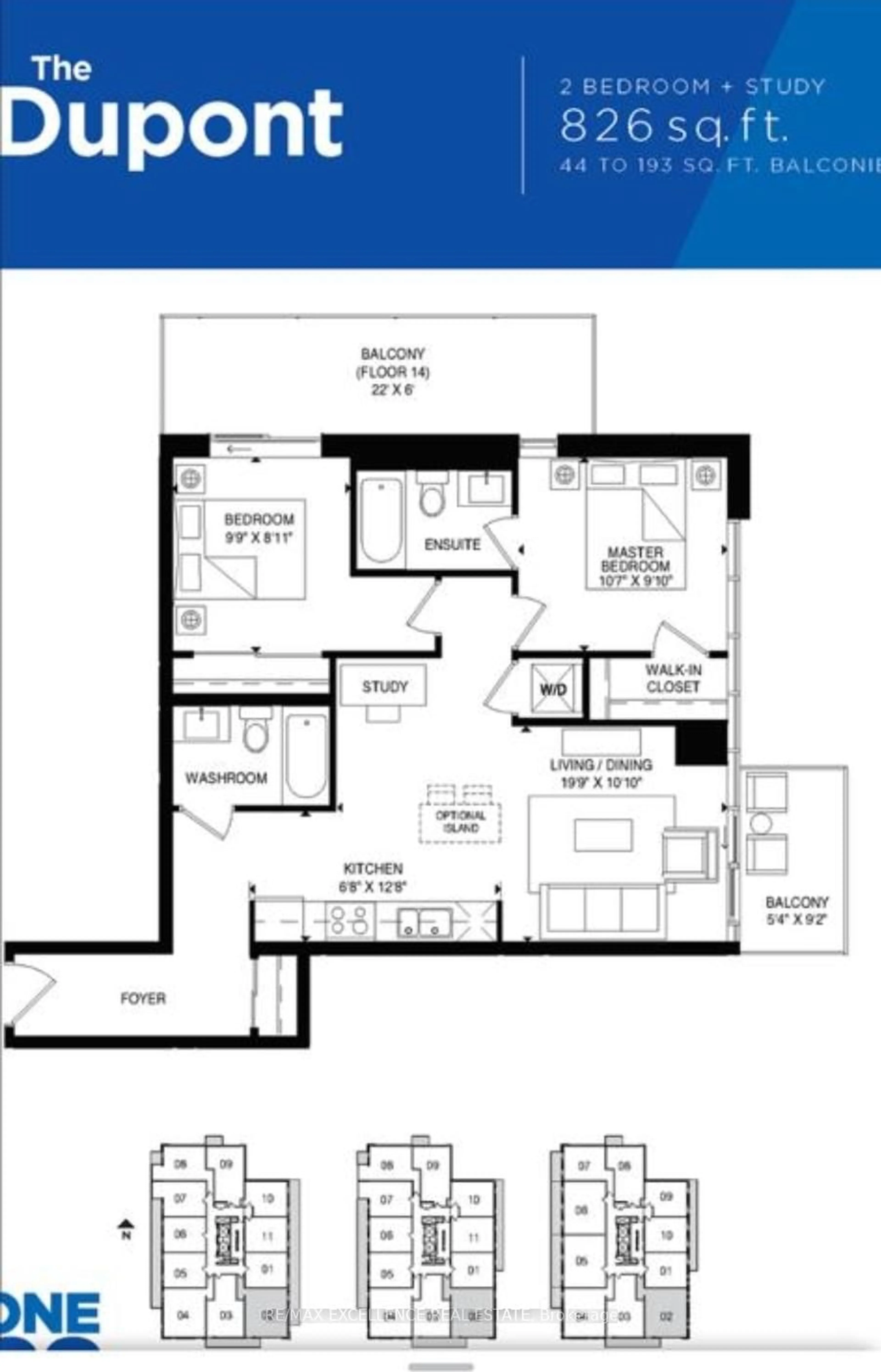 Floor plan for 128 King St #1402, Waterloo Ontario N2J 0E9