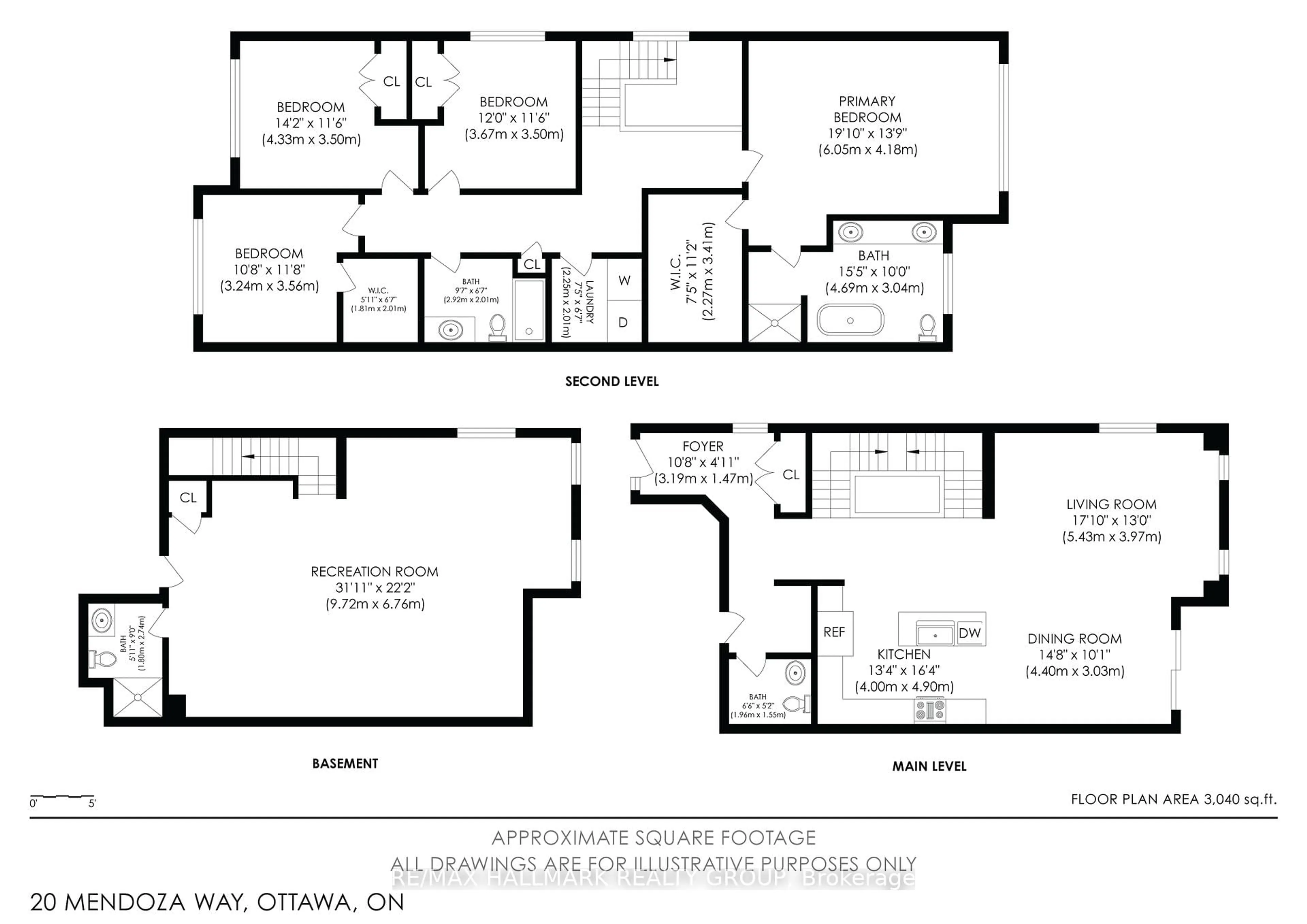 Floor plan for 20 Mendoza Way, Ottawa Ontario K2S 2S6