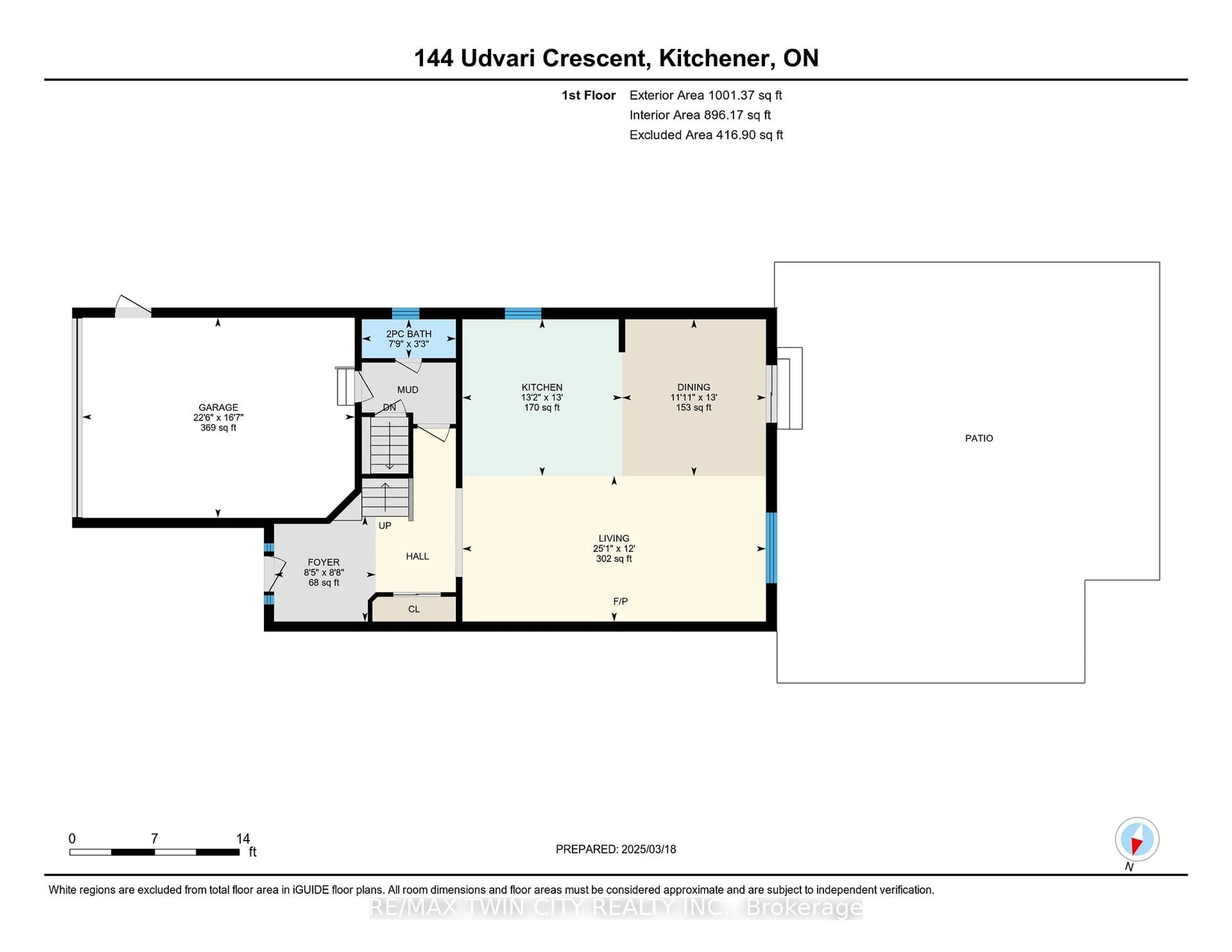 Floor plan for 144 Udvari Cres, Kitchener Ontario N2N 3P6