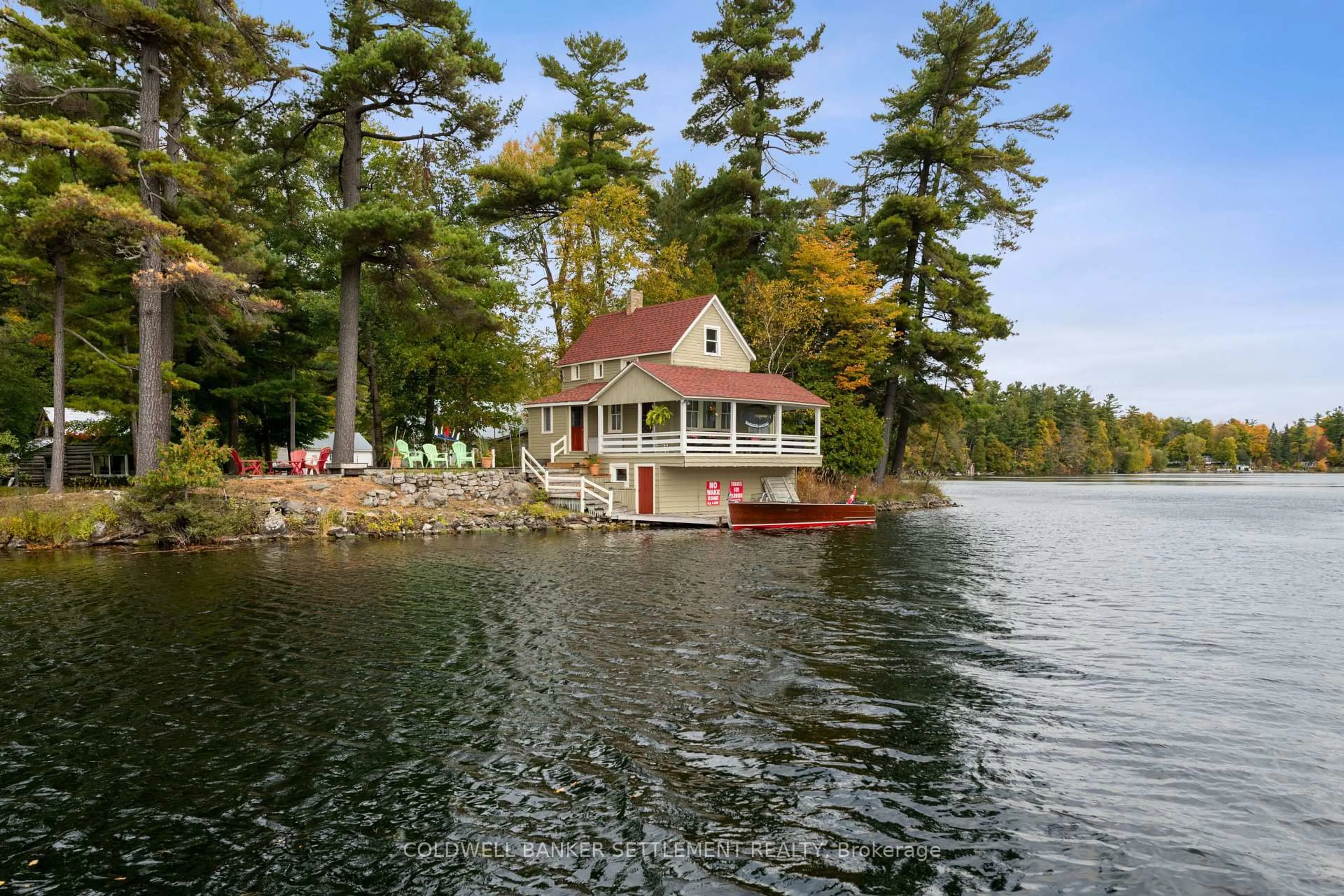 Patio, water/lake/river/ocean view for 300-302 Isobel Lane, Perth Ontario K7H 3C5