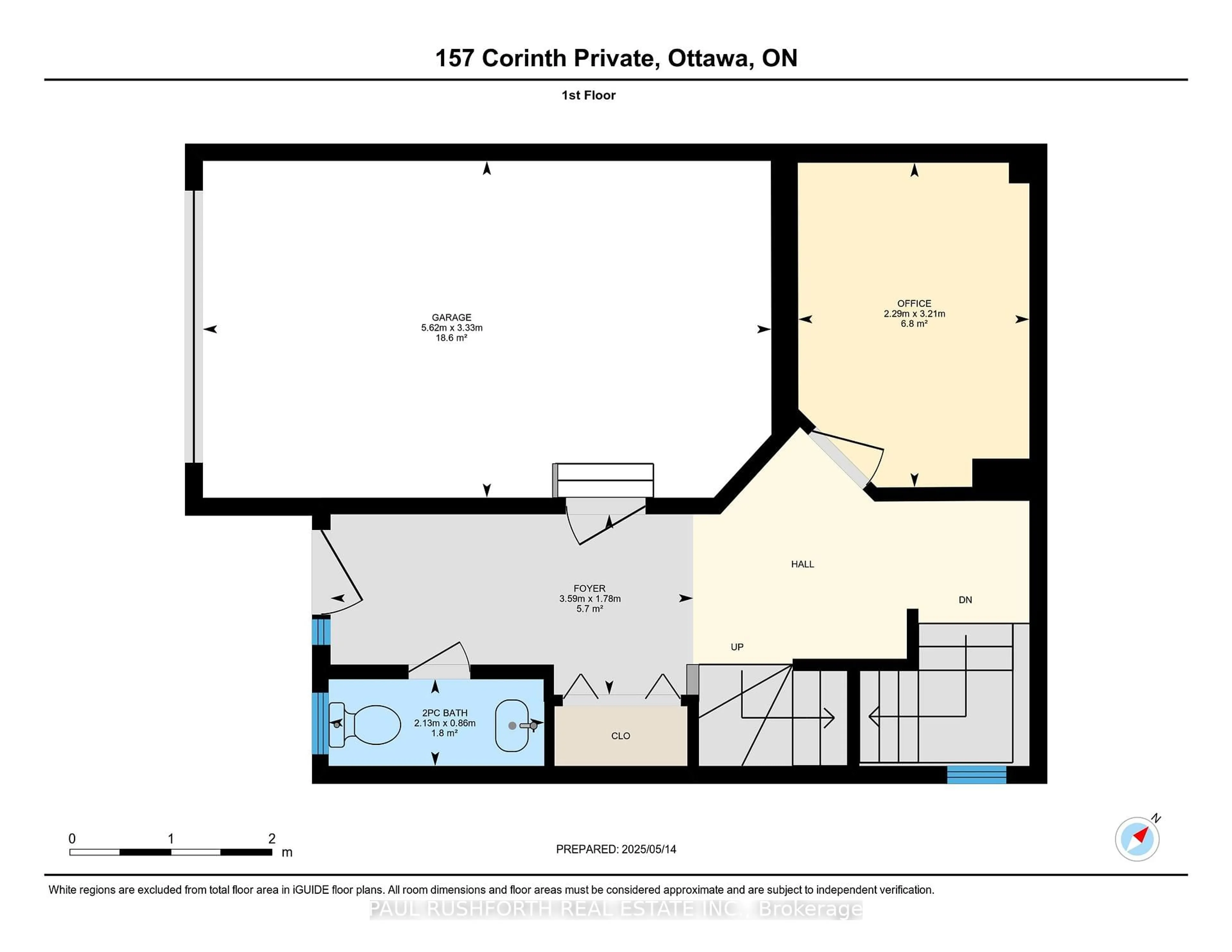 Floor plan for 157 Corinth Private, Ottawa Ontario K2E 0A8