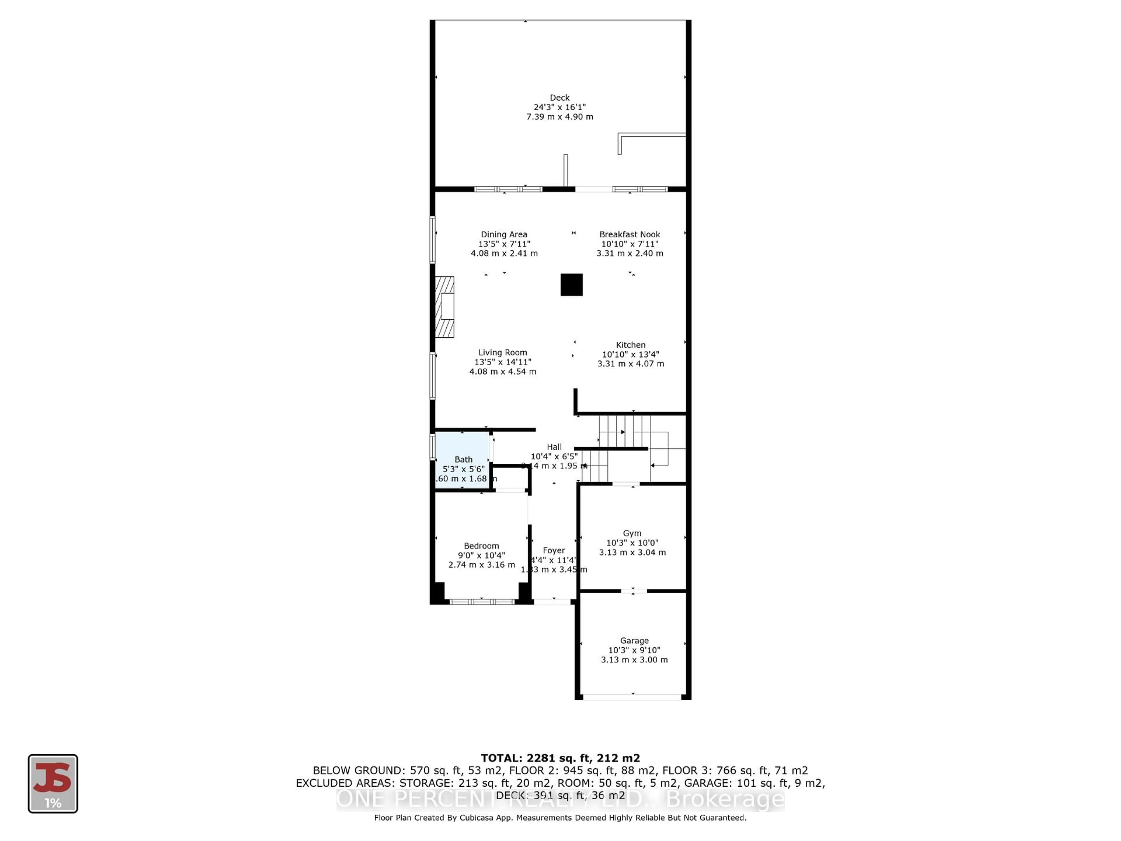 Floor plan for 835 Queen St, Gananoque Ontario K7G 2B5