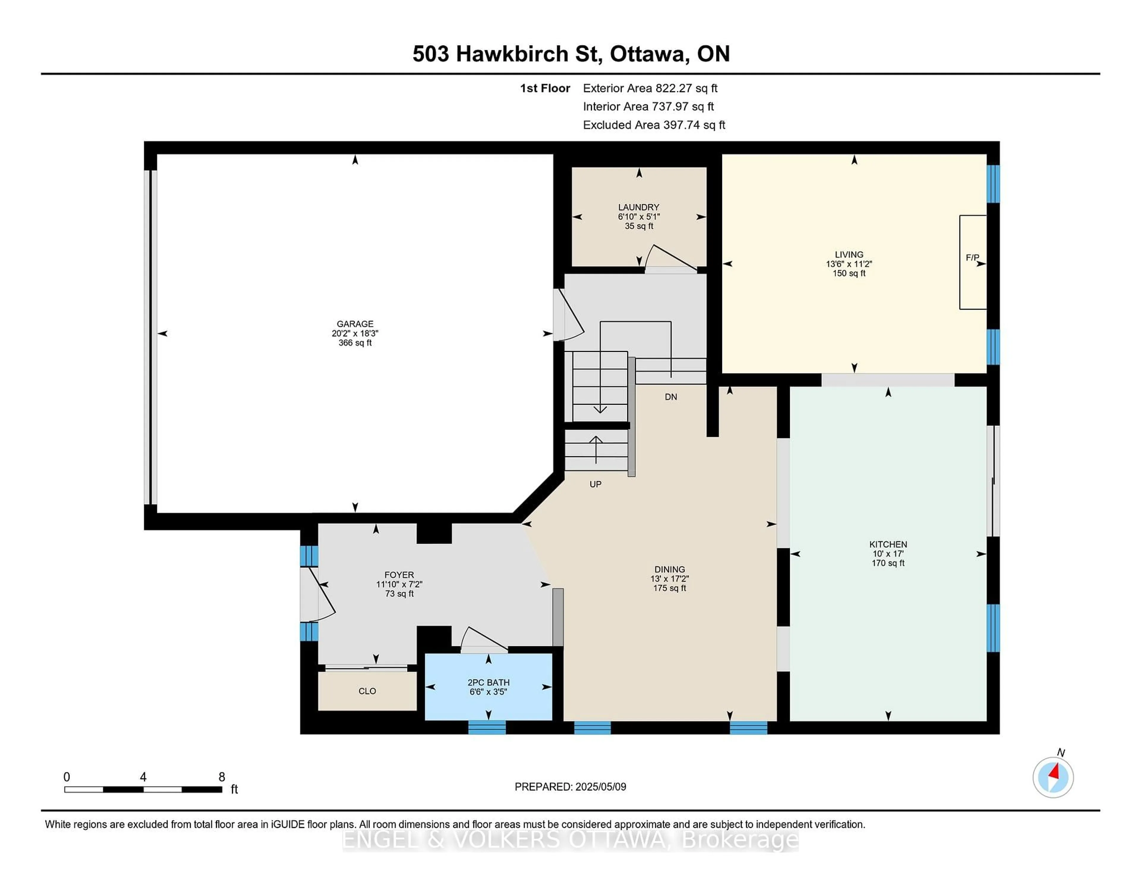 Floor plan for 503 Hawkbirch St, Ottawa Ontario K2M 0K8