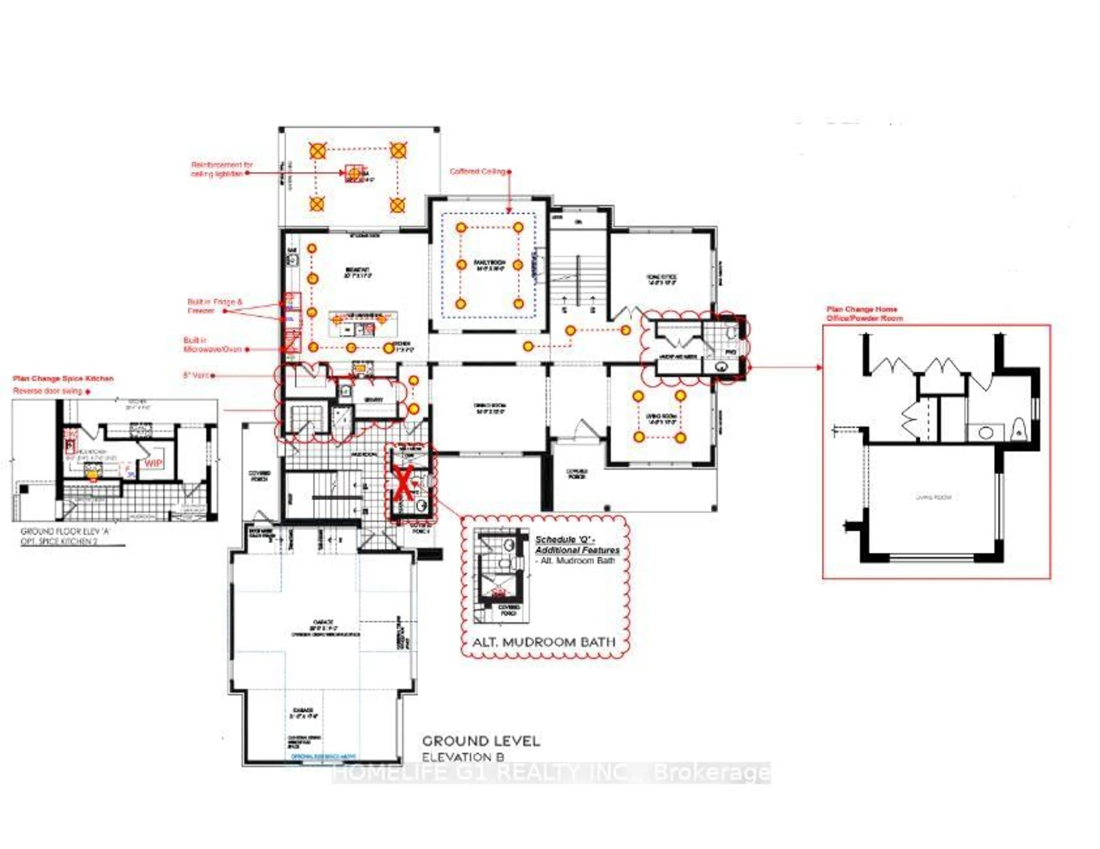 Floor plan for 20 Ewing Way, Amaranth Ontario L9W 0V2