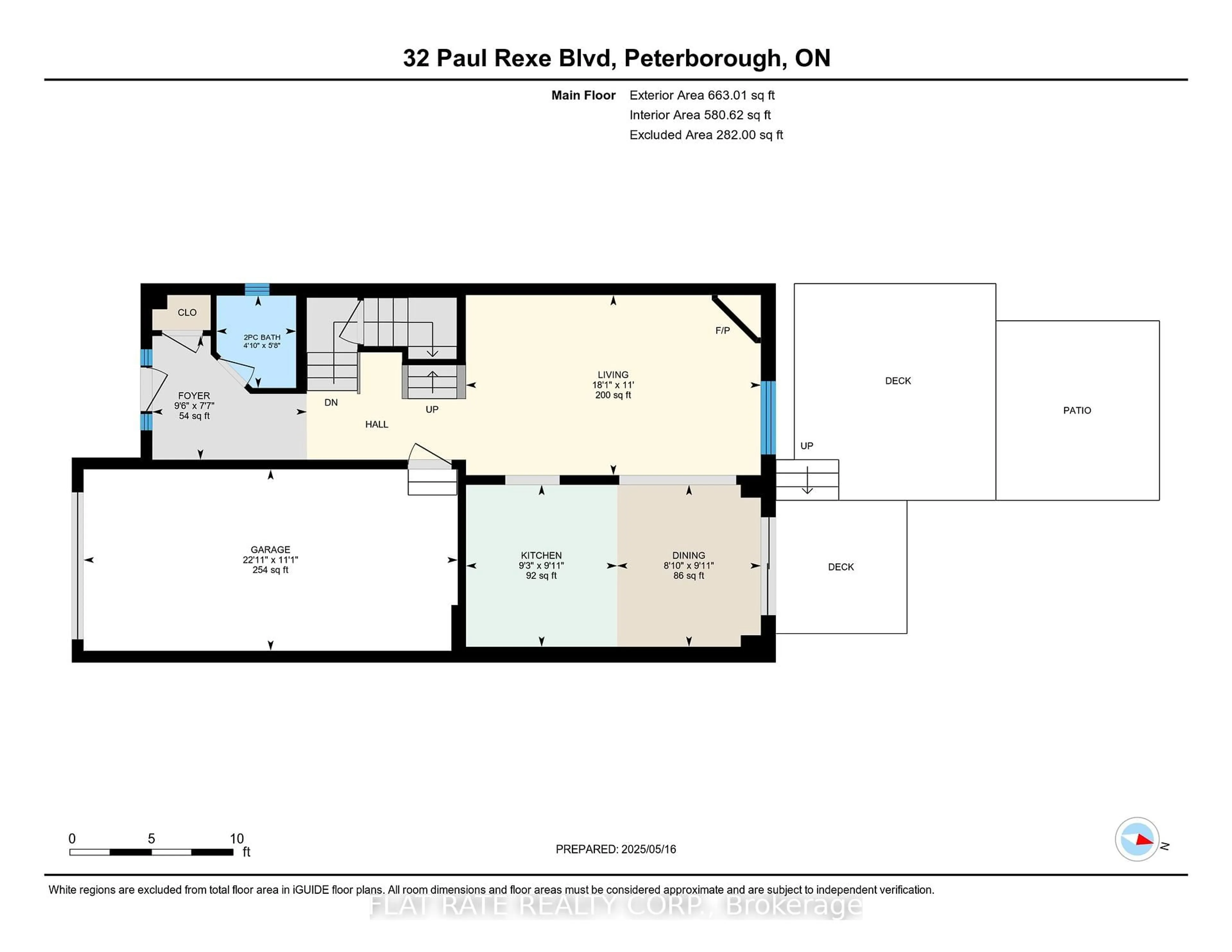 Floor plan for 32 Paul Rexe Blvd, Otonabee-South Monaghan Ontario K9J 0G4