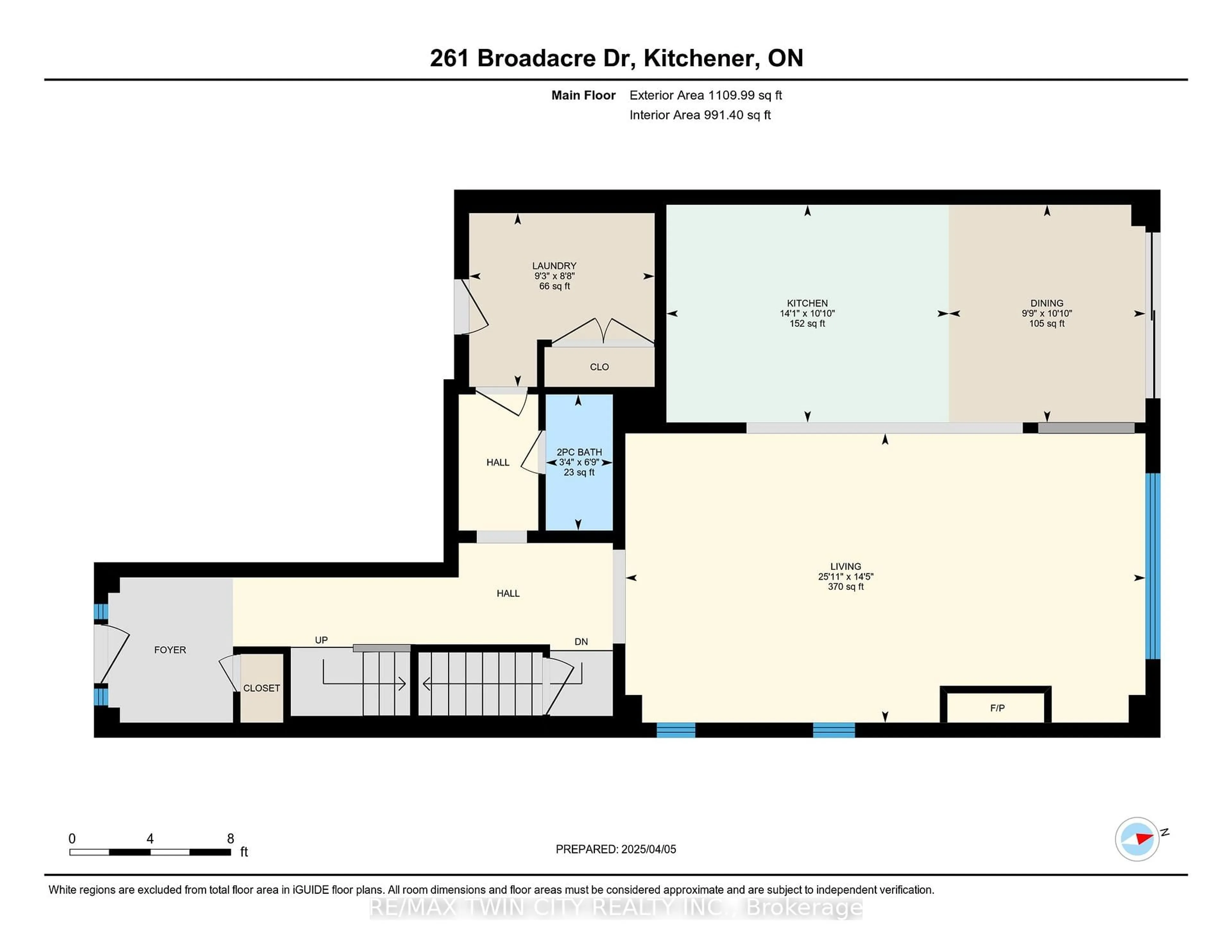 Floor plan for 261 Broadacre Dr, Kitchener Ontario N2R 0S6