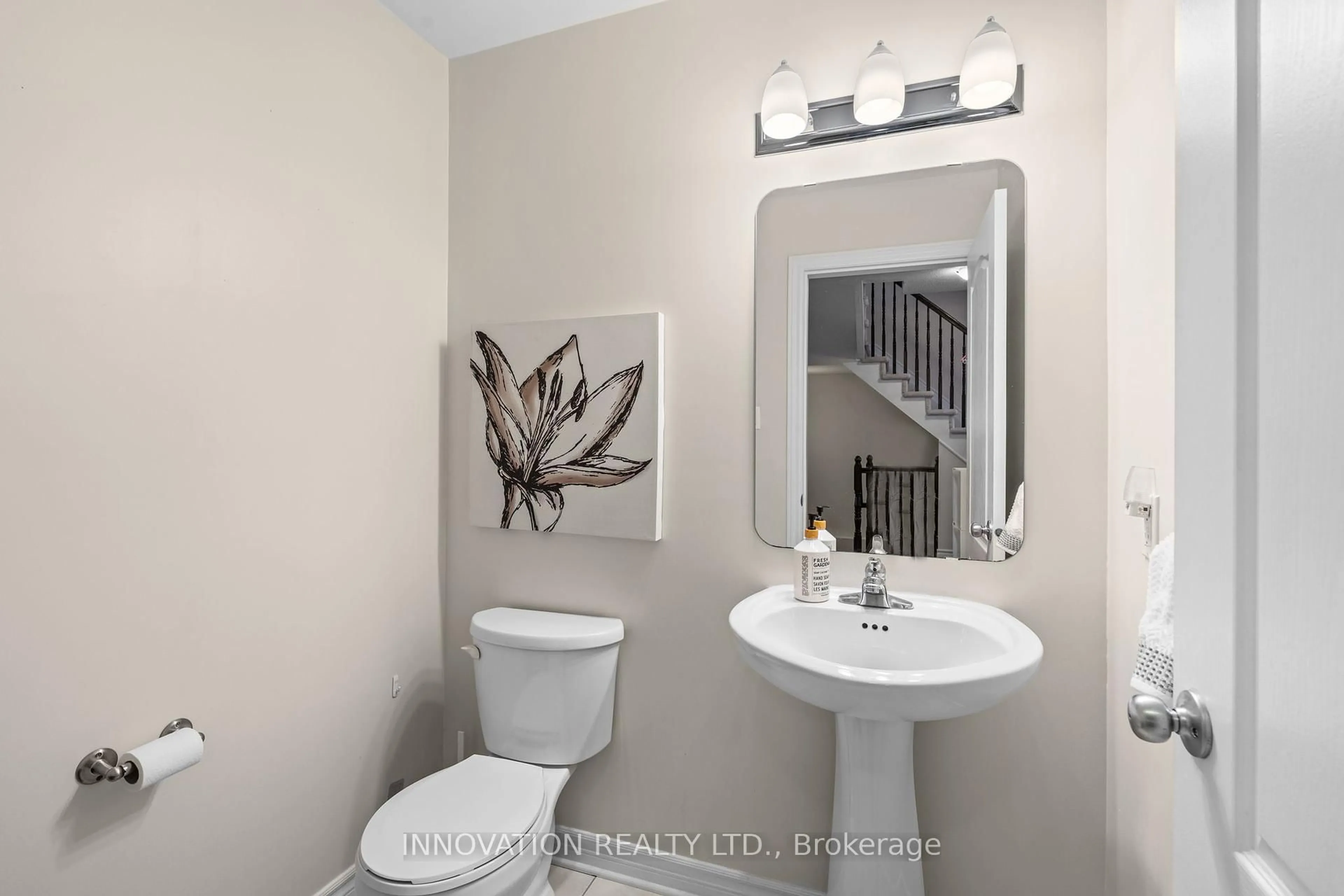 Standard bathroom, ceramic/tile floor for 1559 Carronbridge Circ, Ottawa Ontario K2M 0G8