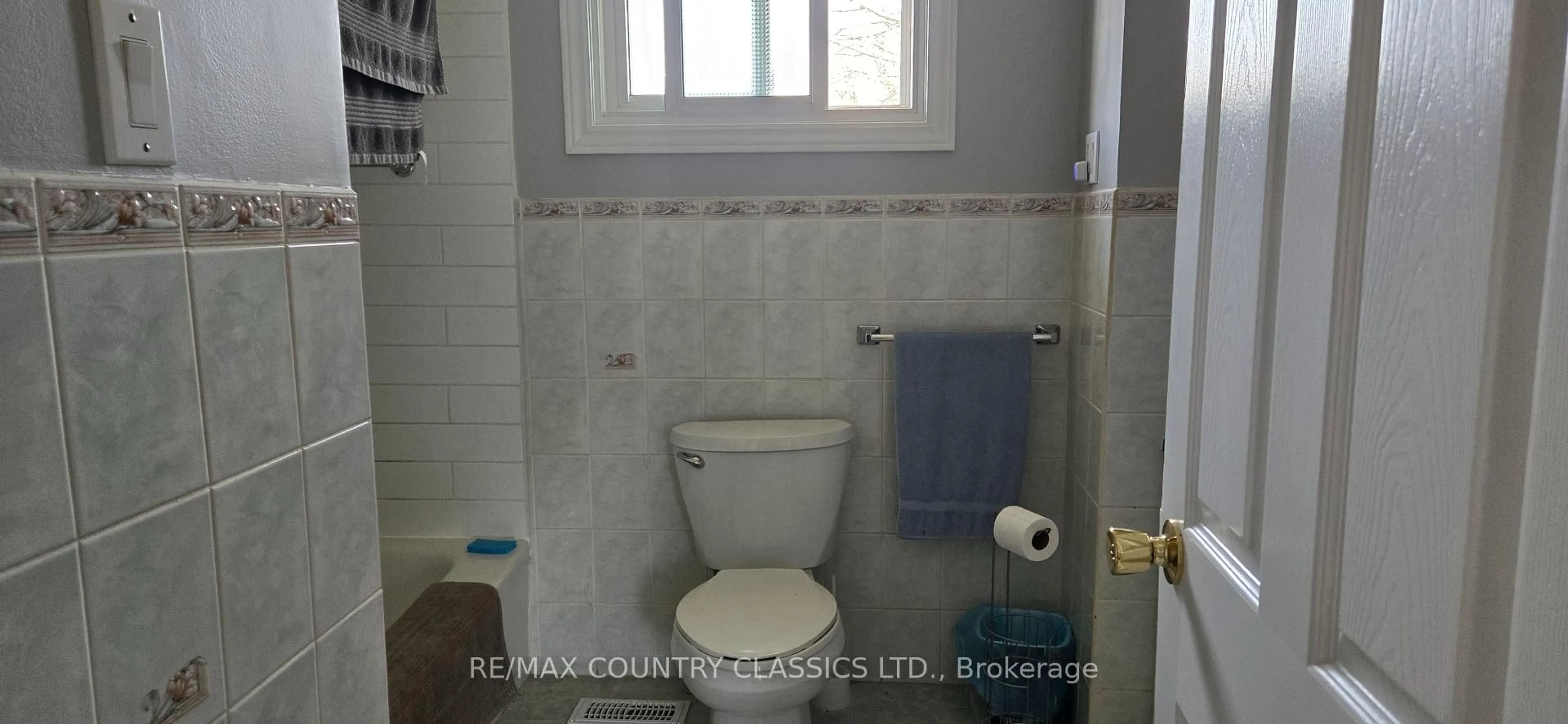 Standard bathroom, ceramic/tile floor for 4 Hemlock St, Highlands East Ontario K0L 1M0