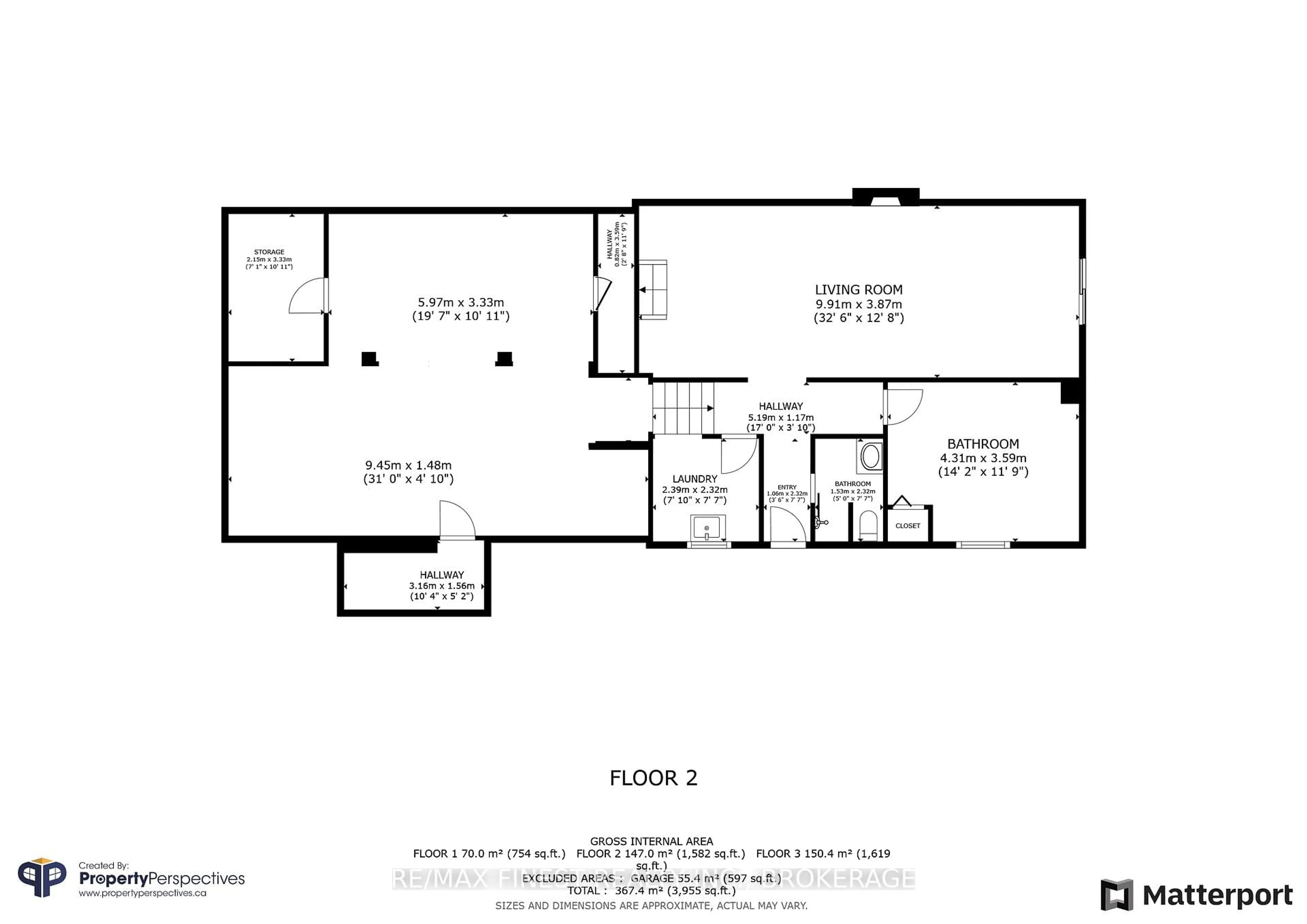 Floor plan for 3327 Wilton Rd, Harrowsmith Ontario K0H 1V0
