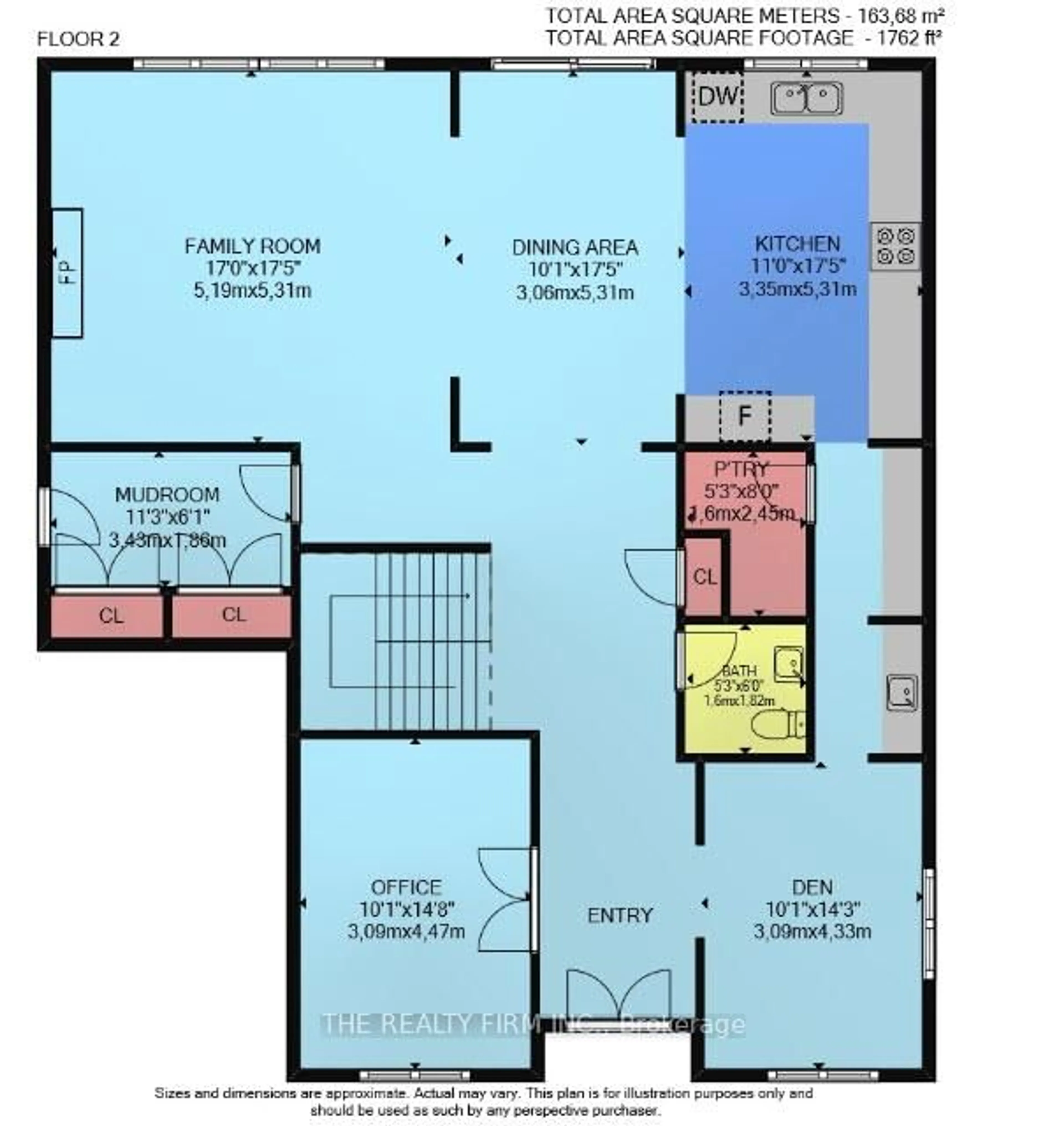 Floor plan for 2151 Tripp Dr, London South Ontario N6P 0H4