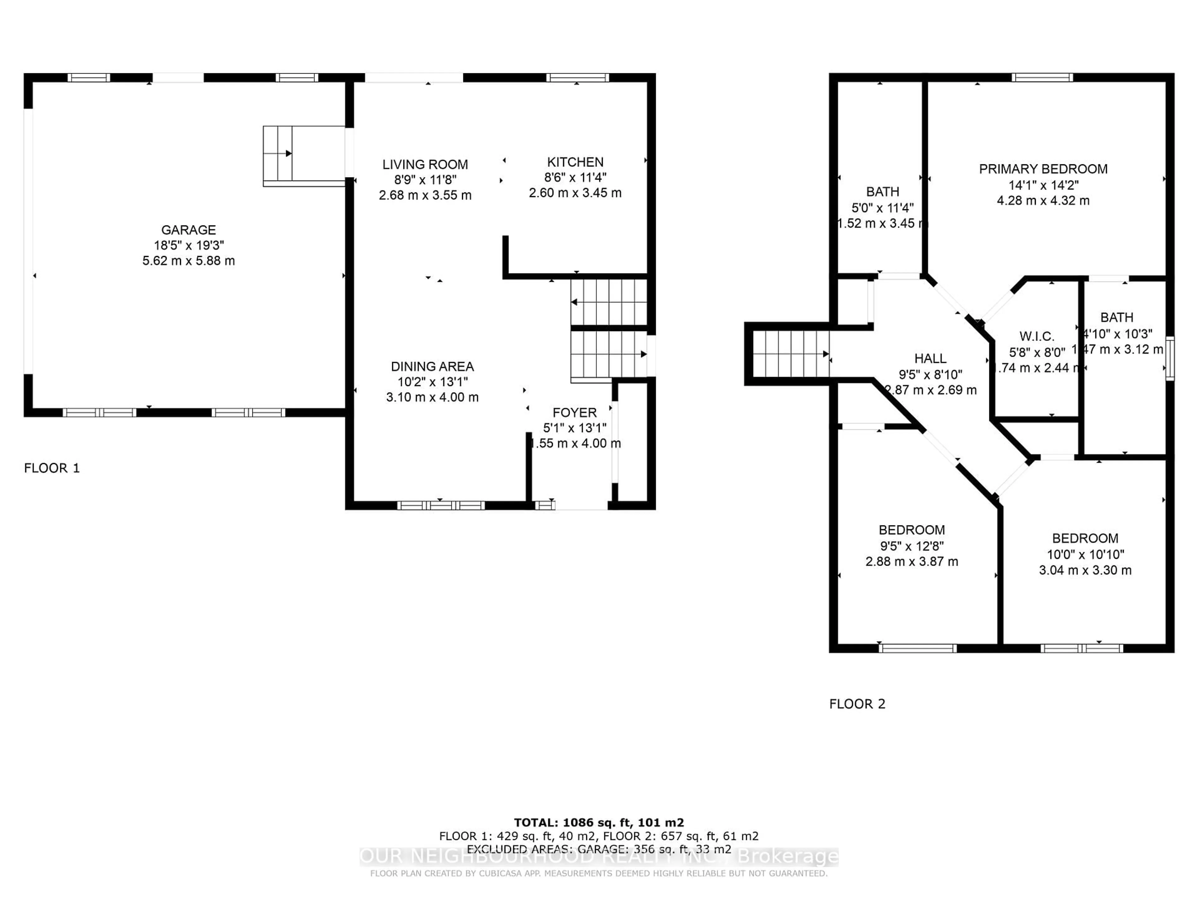Floor plan for 109 St Andrews Dr, Alnwick/Haldimand Ontario K0K 2G0
