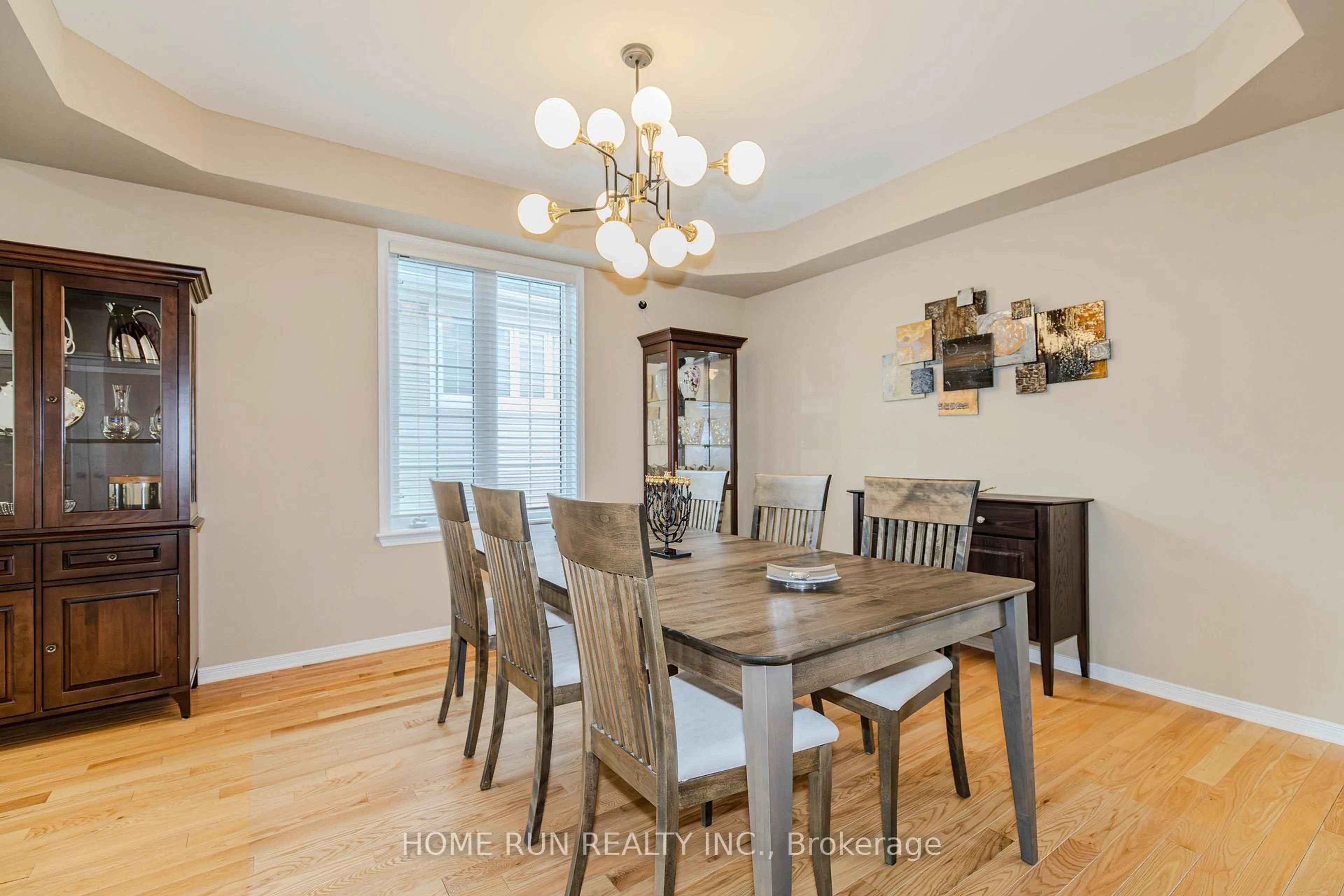 Dining room, wood/laminate floor for 828 Kilbirnie Dr, Ottawa Ontario K2J 5T9