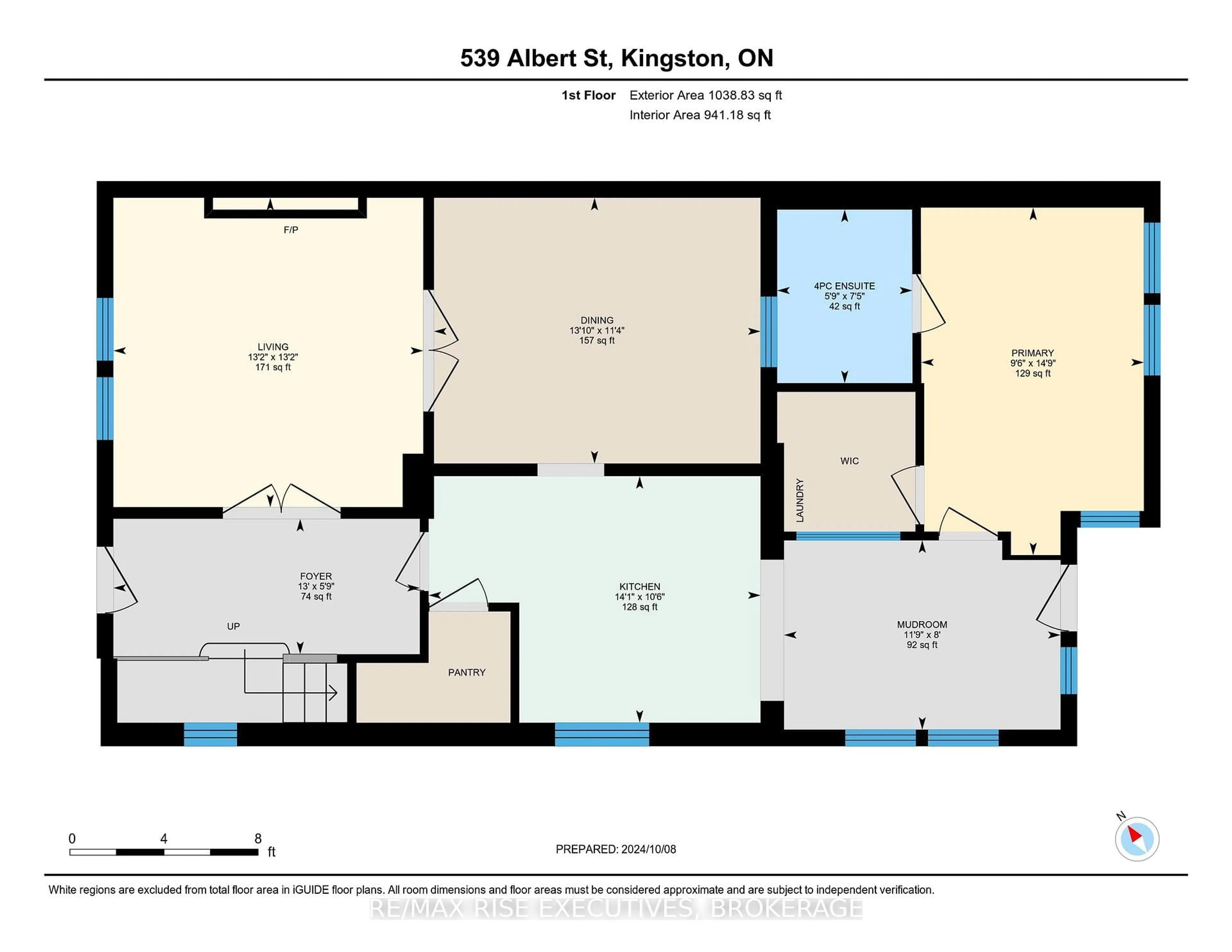 Floor plan for 539 ALBERT St, Kingston Ontario K7K 4M5