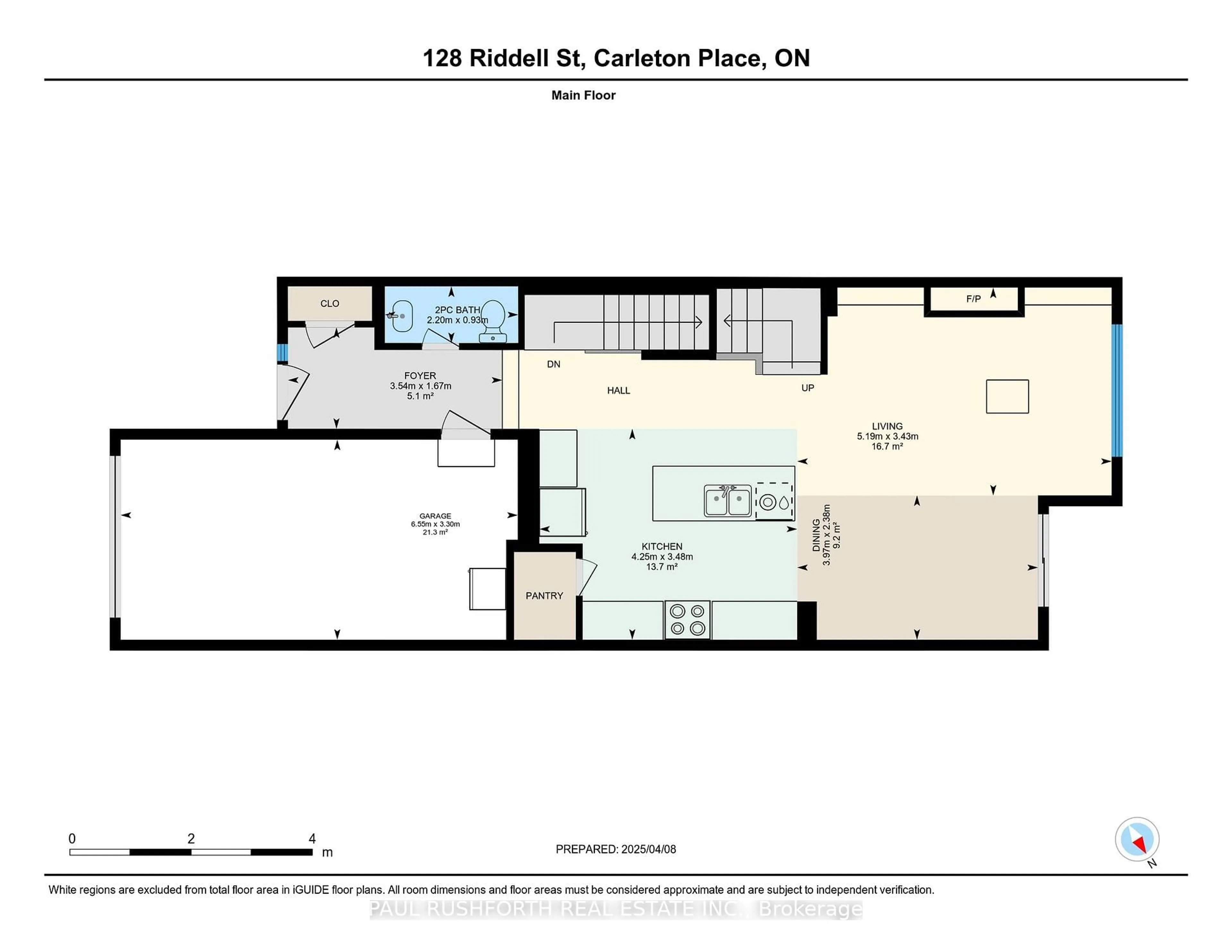 Floor plan for 128 Riddell Rd, Carleton Place Ontario K7C 0J8