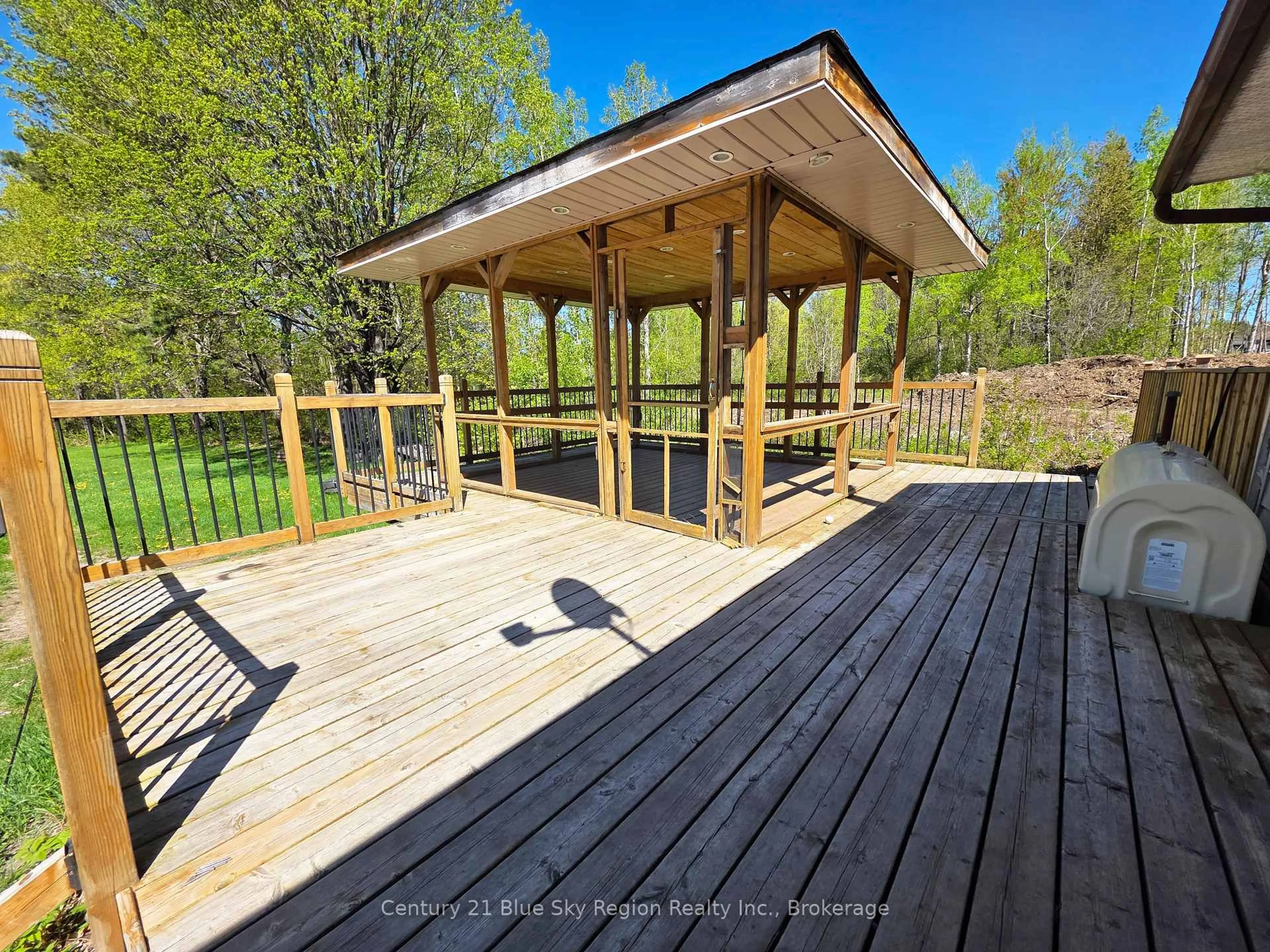 Patio, water/lake/river/ocean view for 125 Larocque Rd, North Bay Ontario P1B 8G3