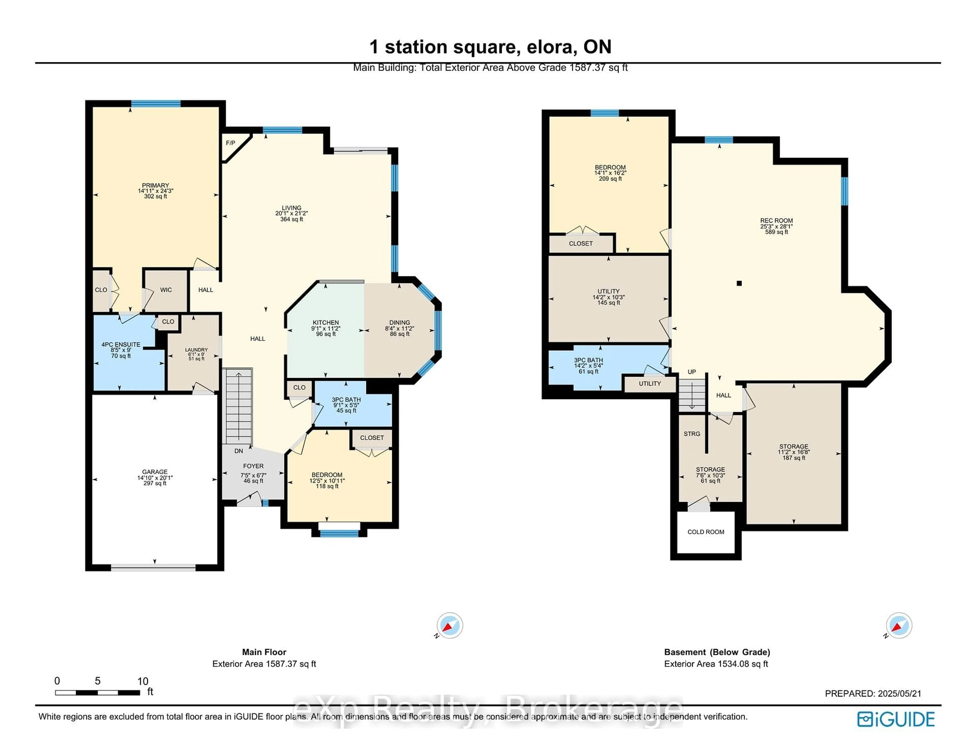 Floor plan for 1 Station Sq, Centre Wellington Ontario N0B 1S0