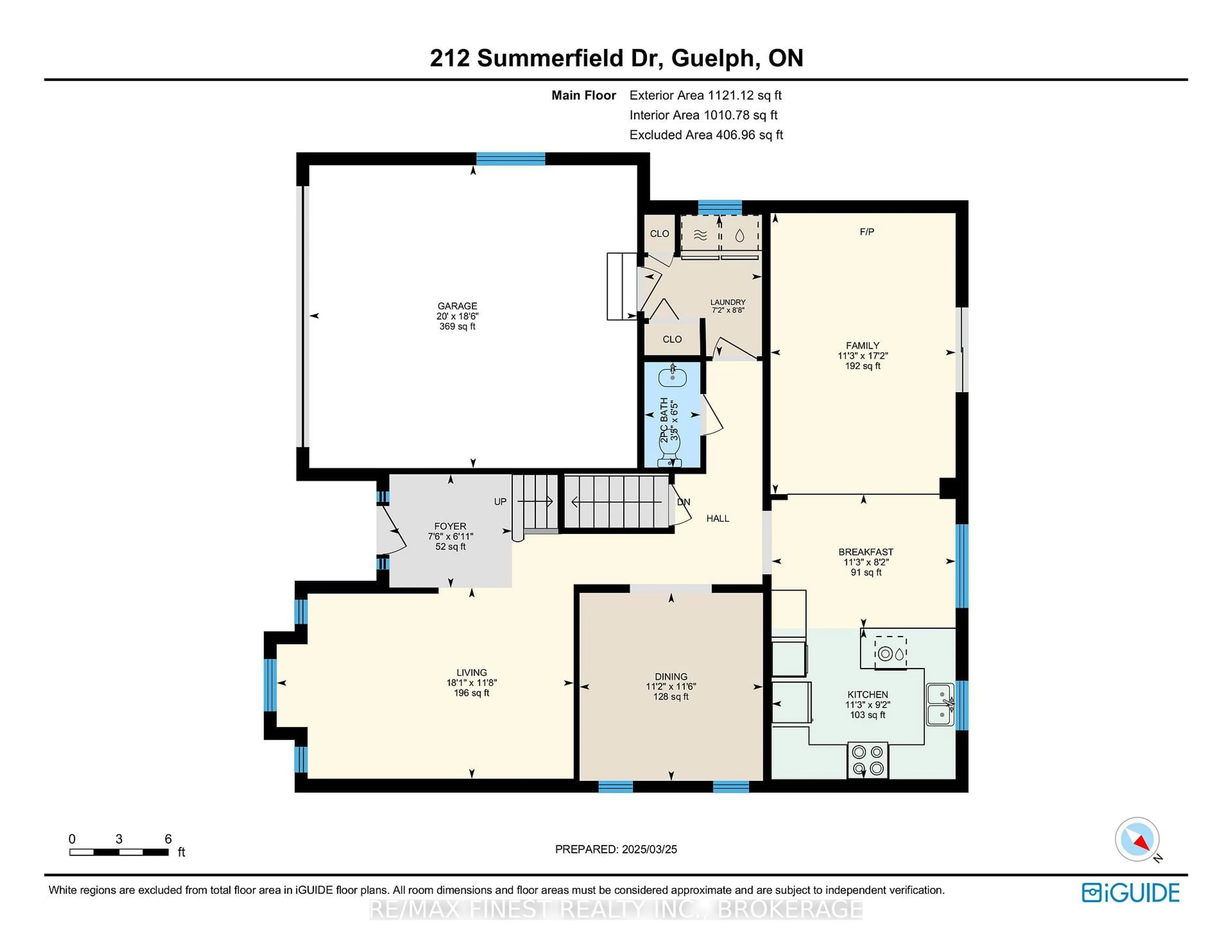 Floor plan for 212 Summerfield Dr, Guelph Ontario N1L 1L3