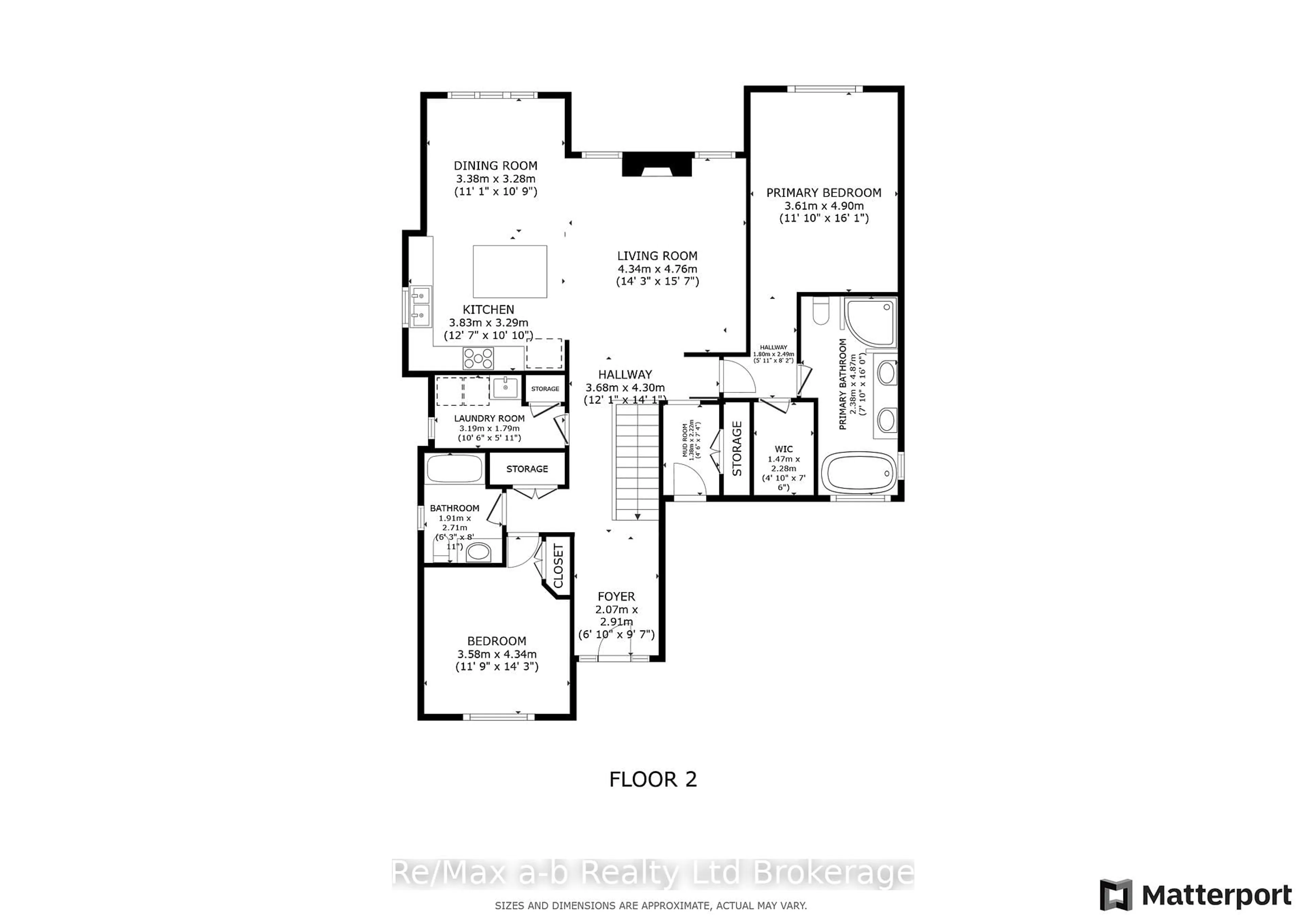 Floor plan for 255 Wedgewood Dr, Woodstock Ontario N4T 0J1