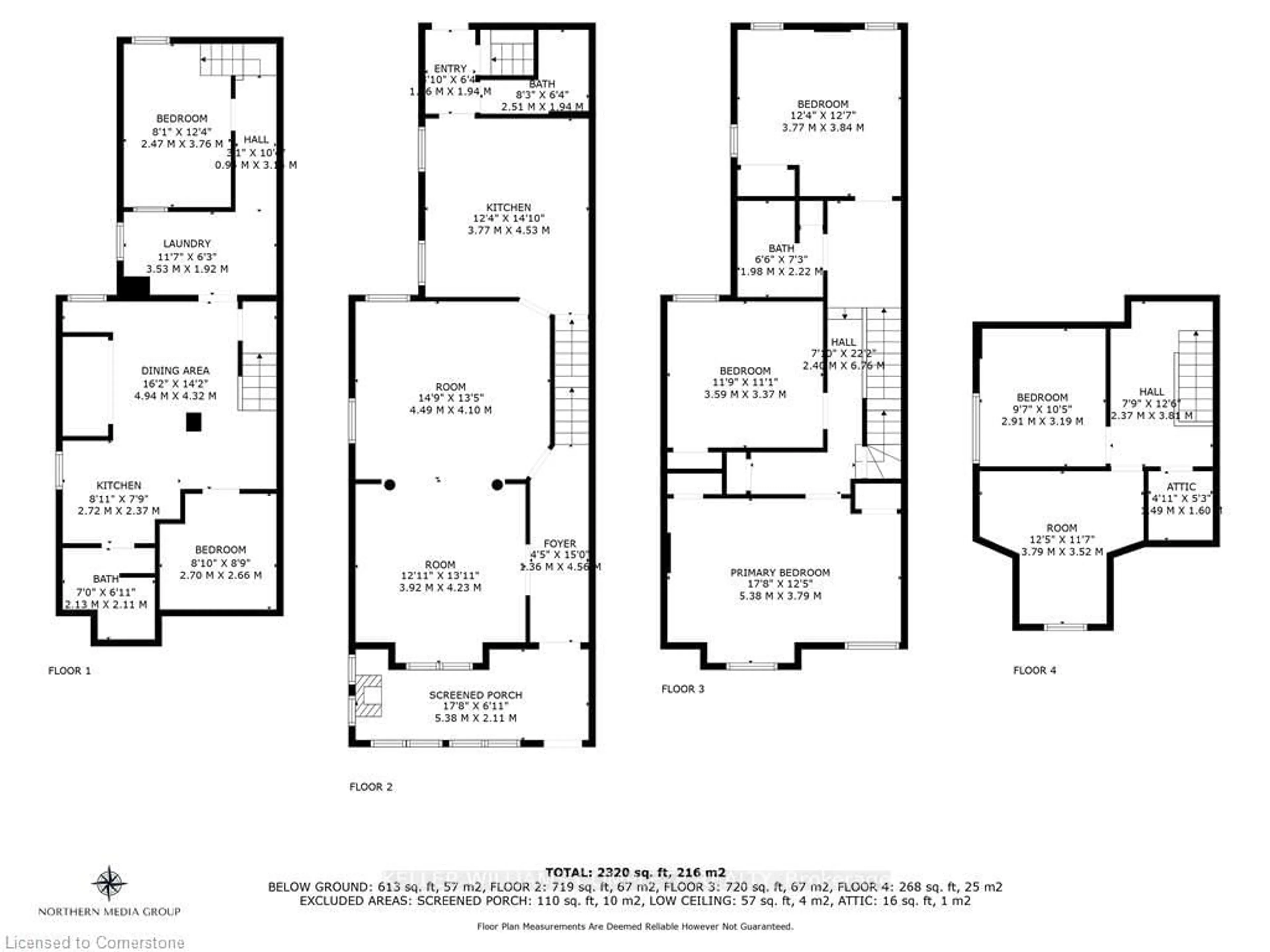 Floor plan for 123 Market St, Hamilton Ontario L8R 1N7
