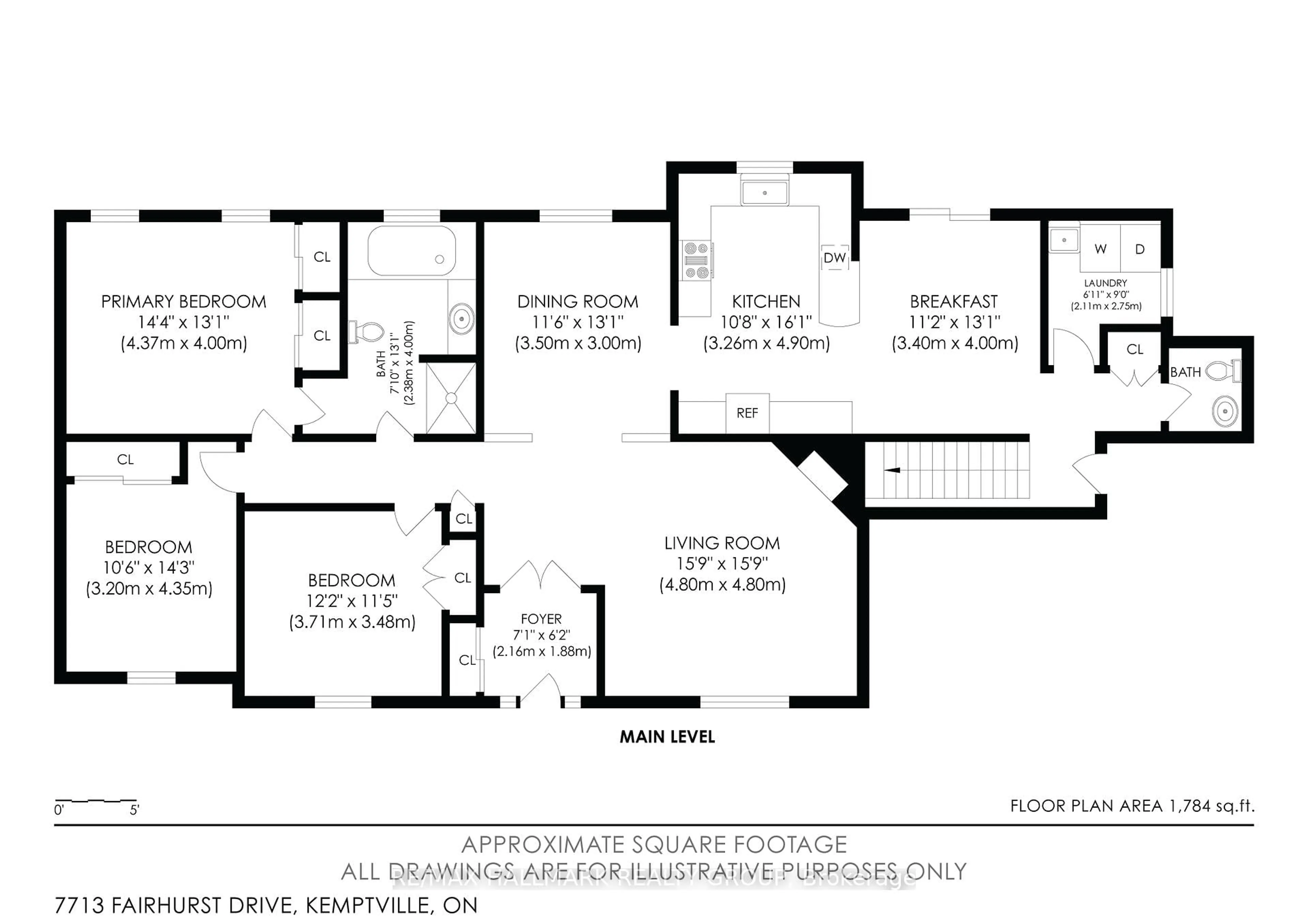 Floor plan for 7713 Fairhurst Dr, Kemptville Ontario K0G 1J0