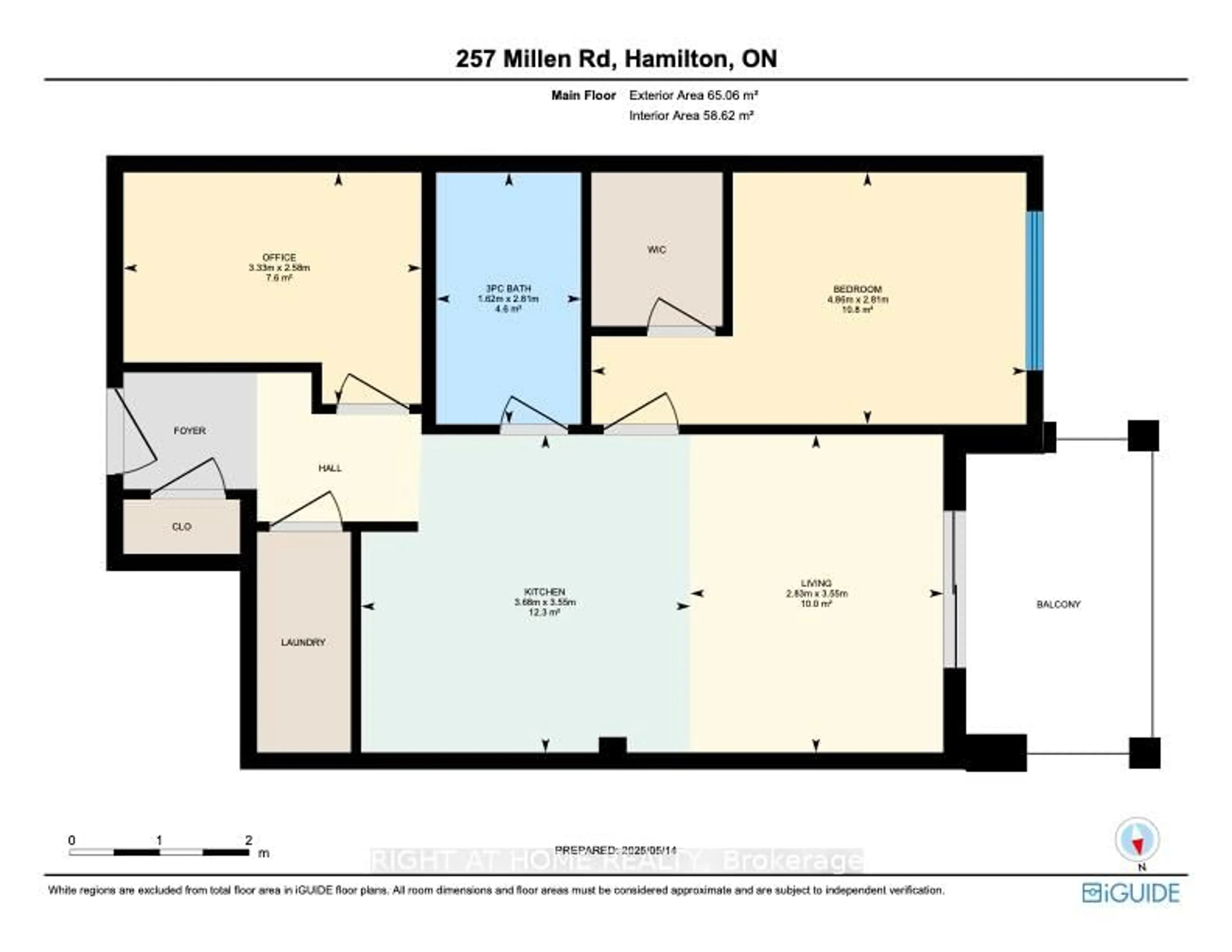 Floor plan for 257 Millen Rd #305, Hamilton Ontario L8E 2H1