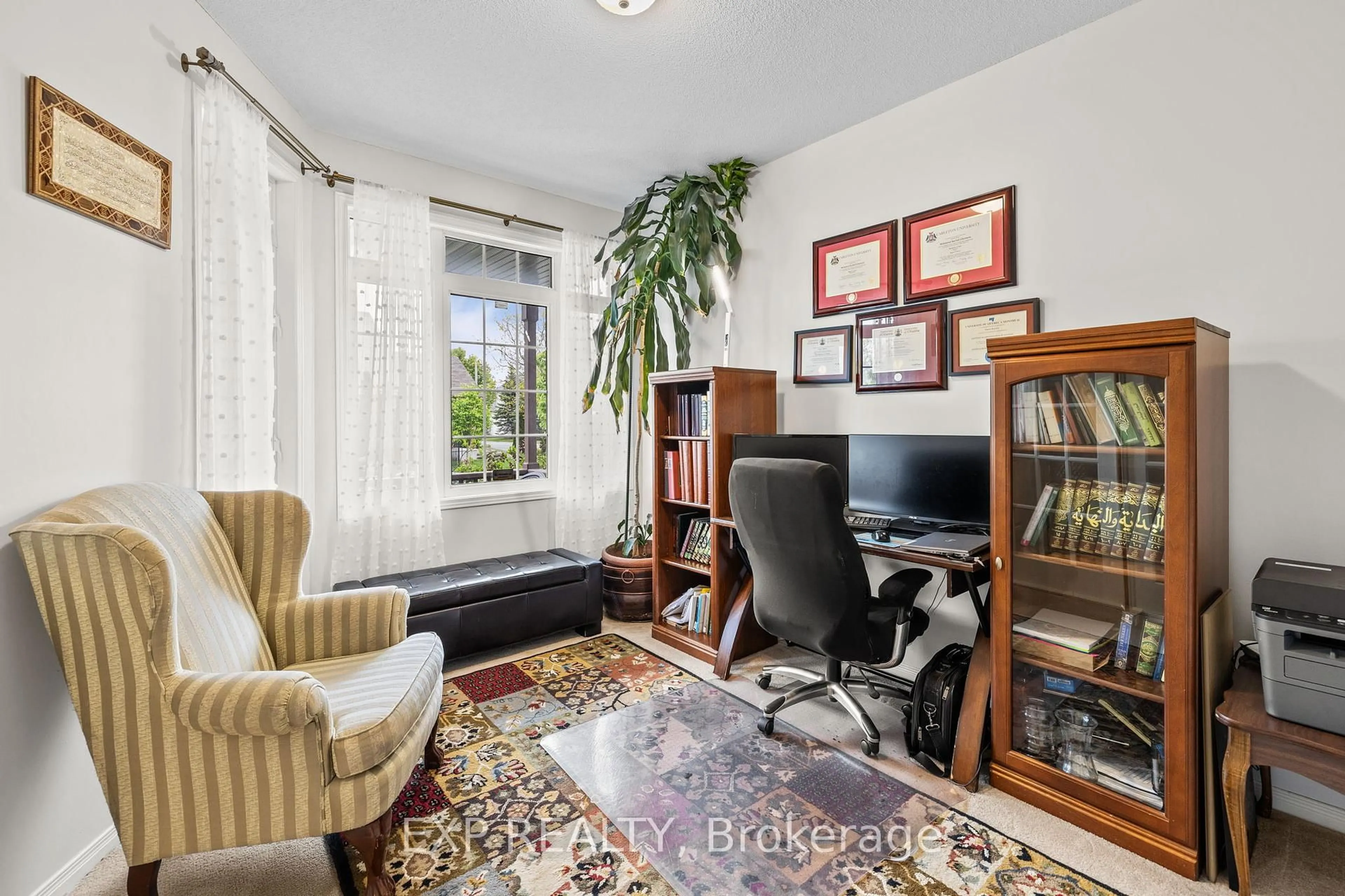 A pic of a room for 336 Wisteria Cres, Ottawa Ontario K1V 0N5