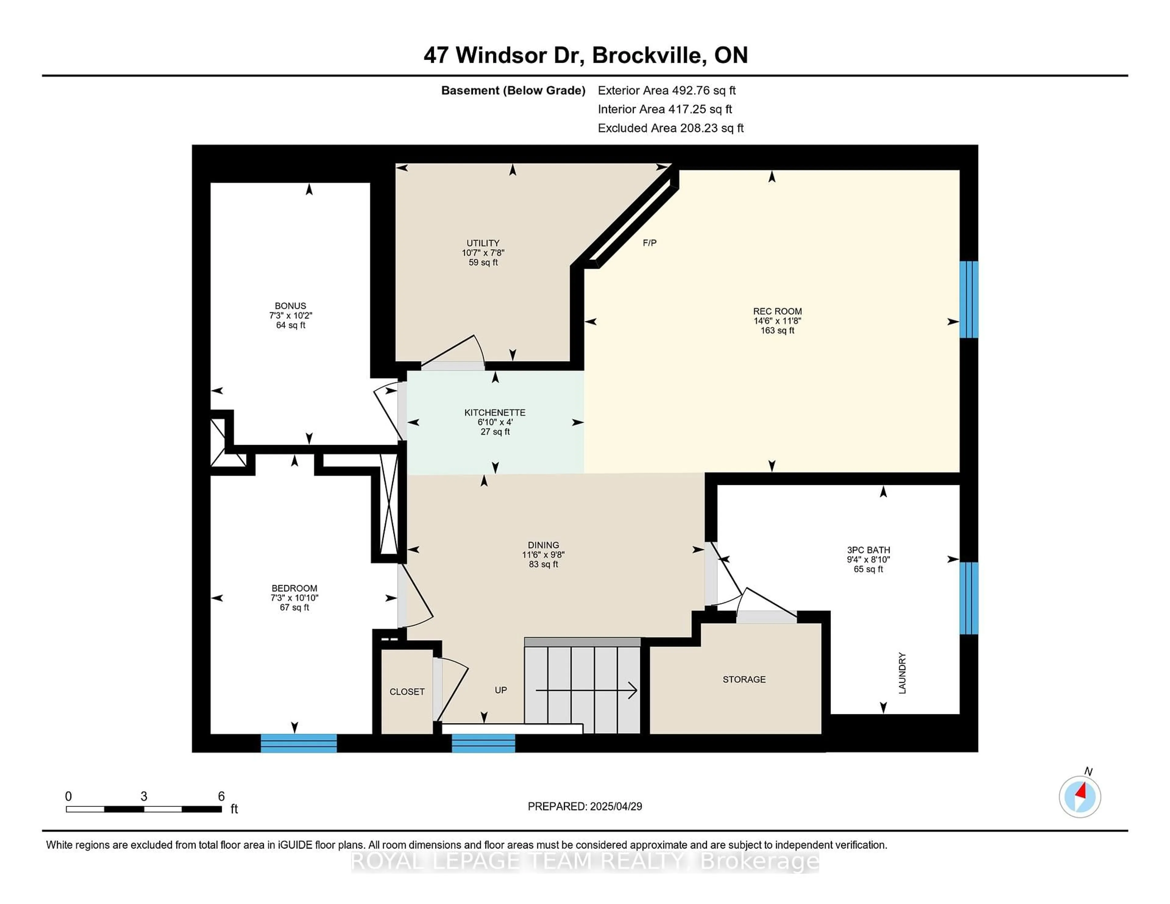 Floor plan for 47 Windsor Dr, Brockville Ontario K6V 3H7