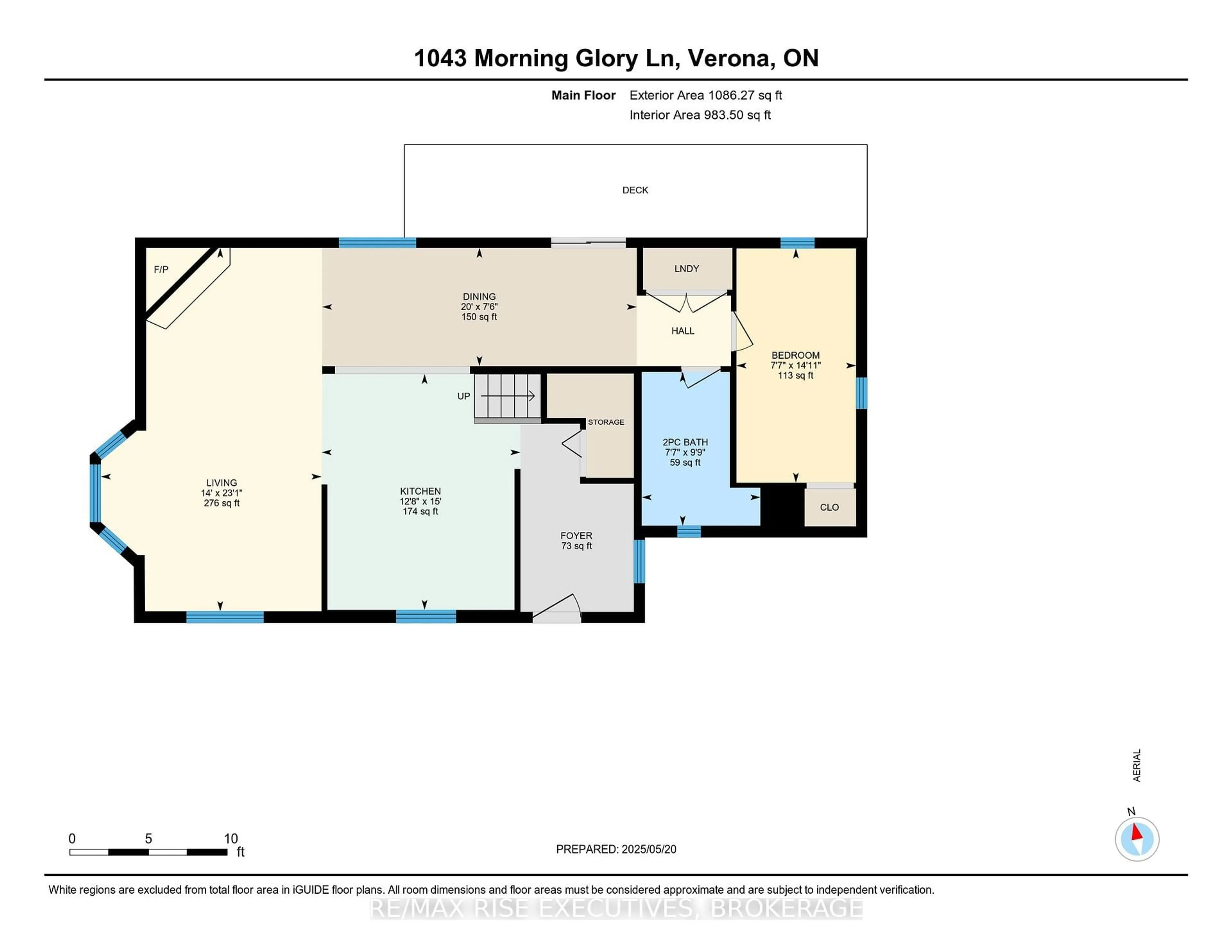 Floor plan for 1043 Morning Glory Lane, Verona Ontario K0H 2W0