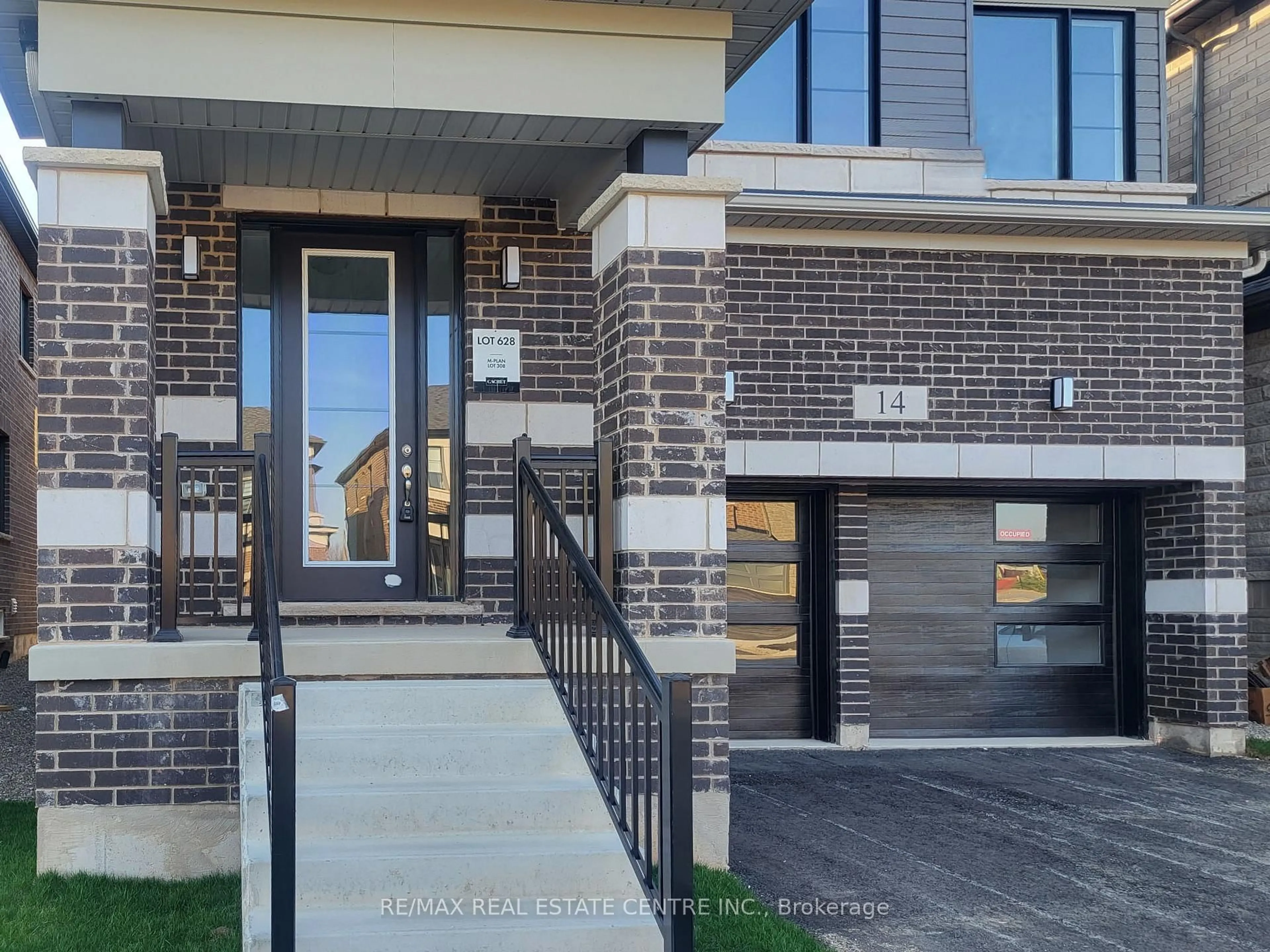 Home with brick exterior material, street for 14 Tyler Ave, Erin Ontario N0B 1T0