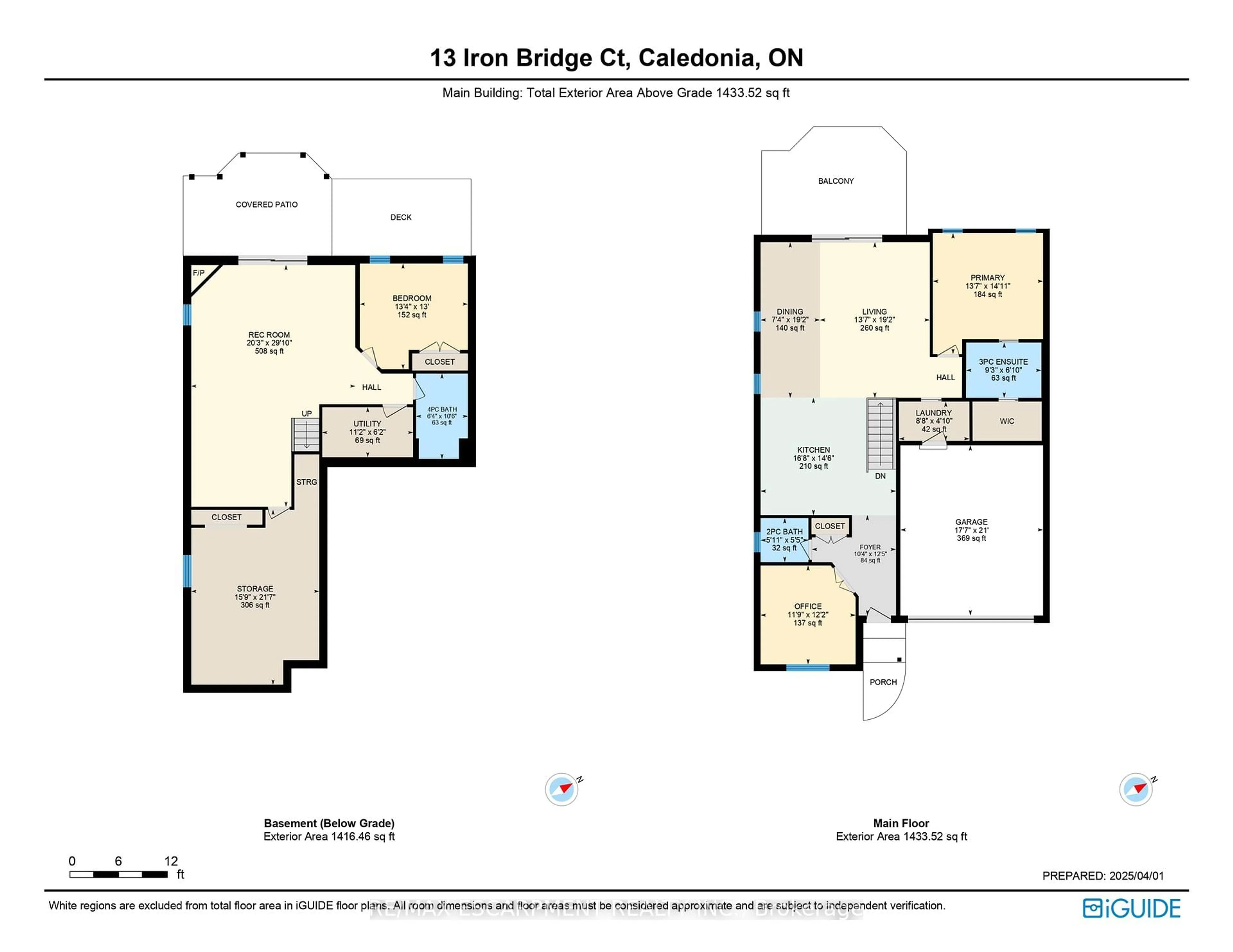Floor plan for 13 Iron Bridge Crt, Haldimand Ontario N3W 0A4