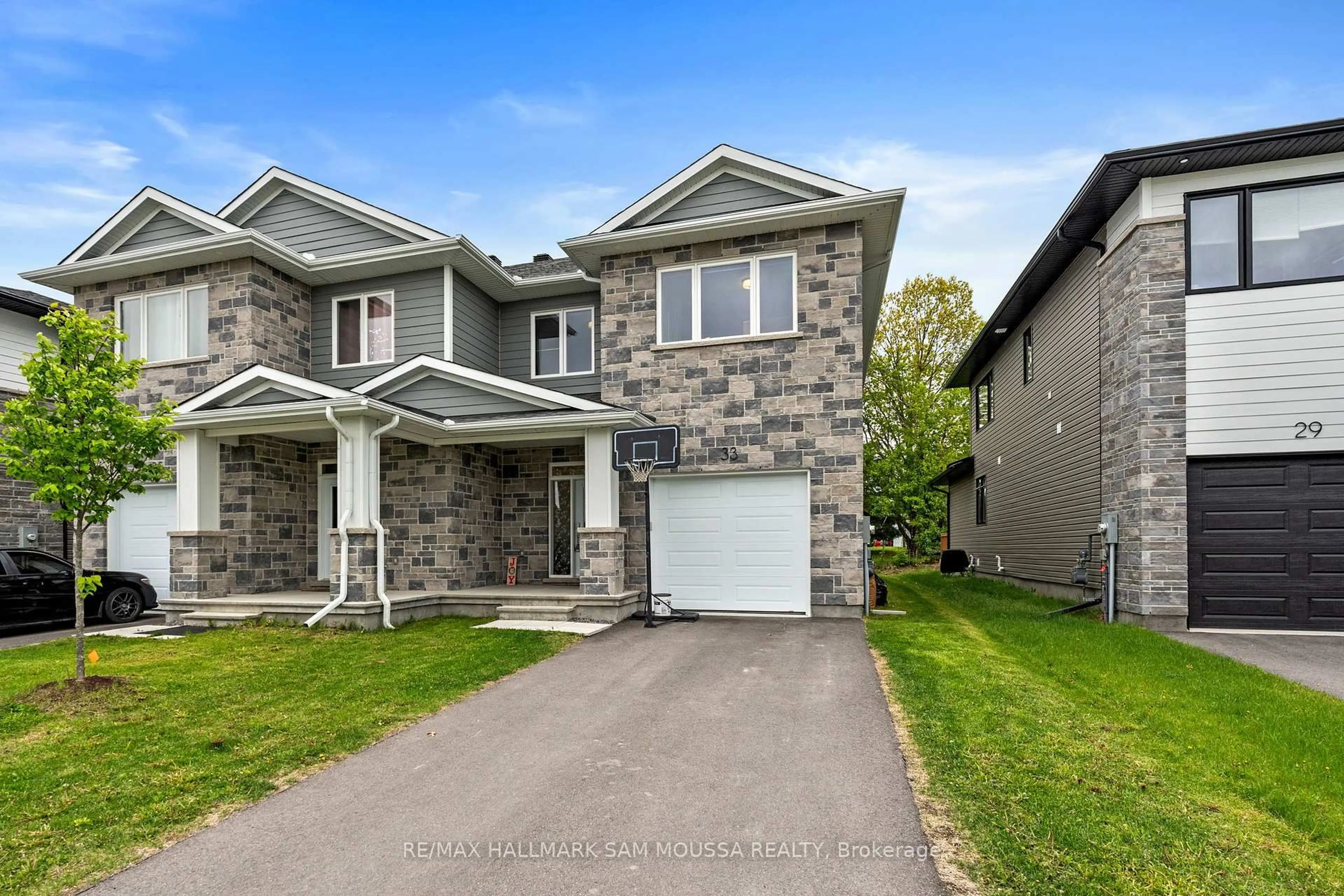 Unknown for 33 Mac Beattie Dr, Arnprior Ontario K7S 0J3