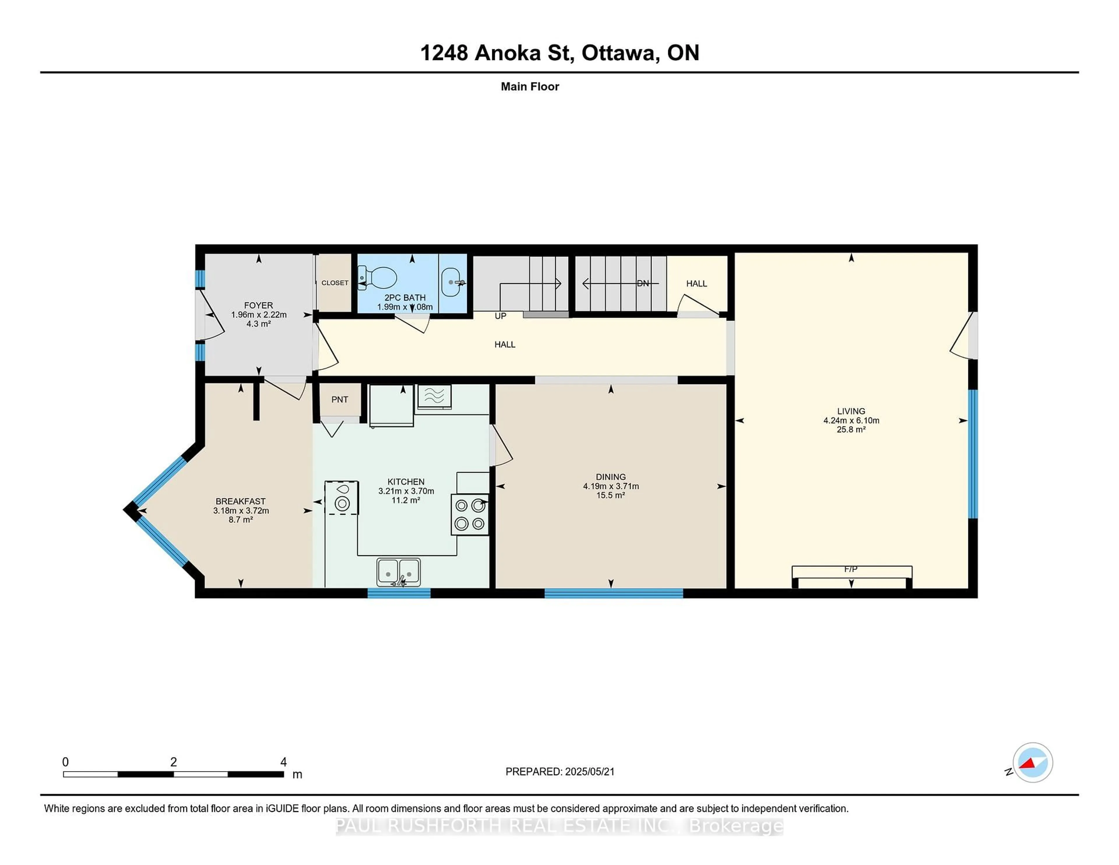 Floor plan for 1248 Anoka St, Ottawa Ontario K1V 6C6