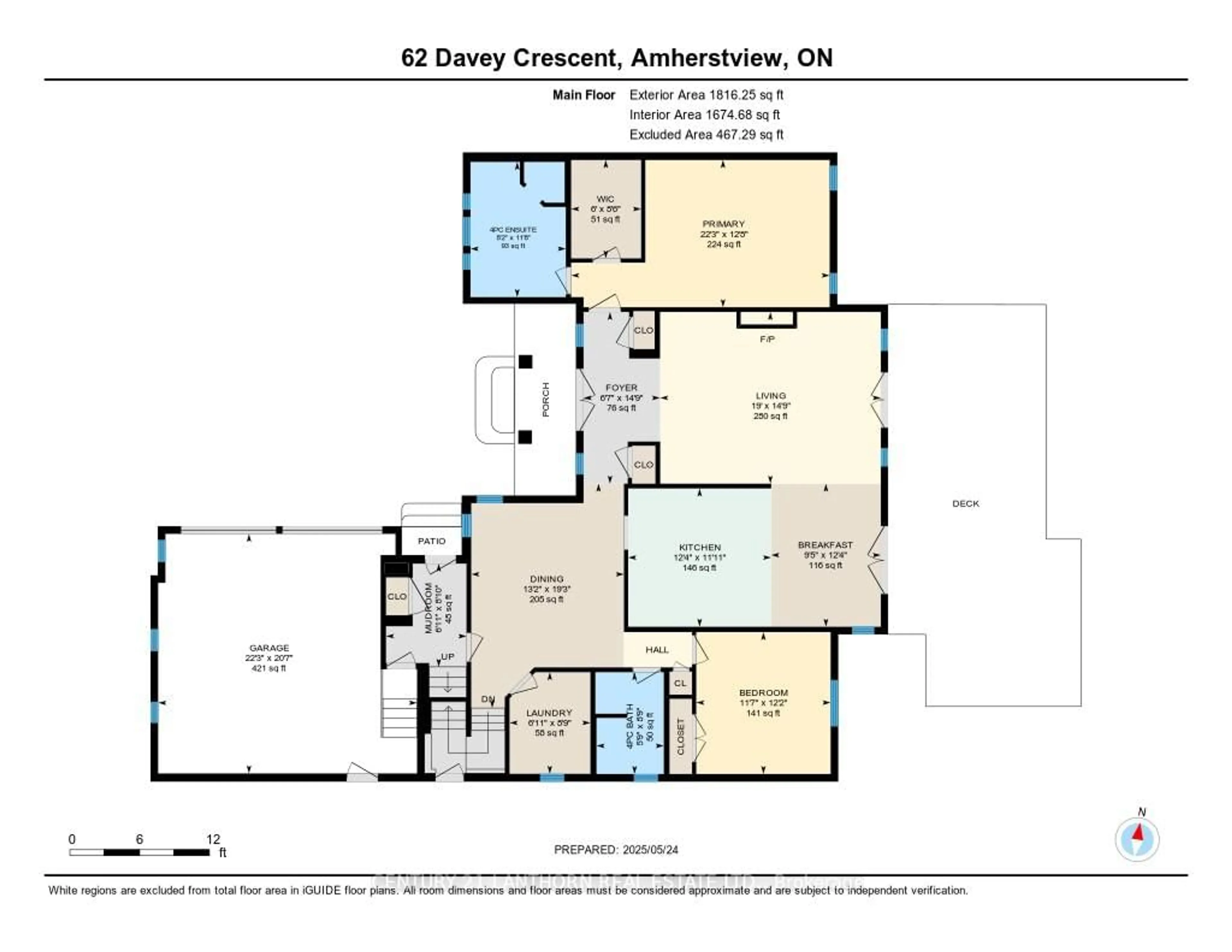 Floor plan for 62 Davey Cres, Loyalist Ontario K7N 1X7