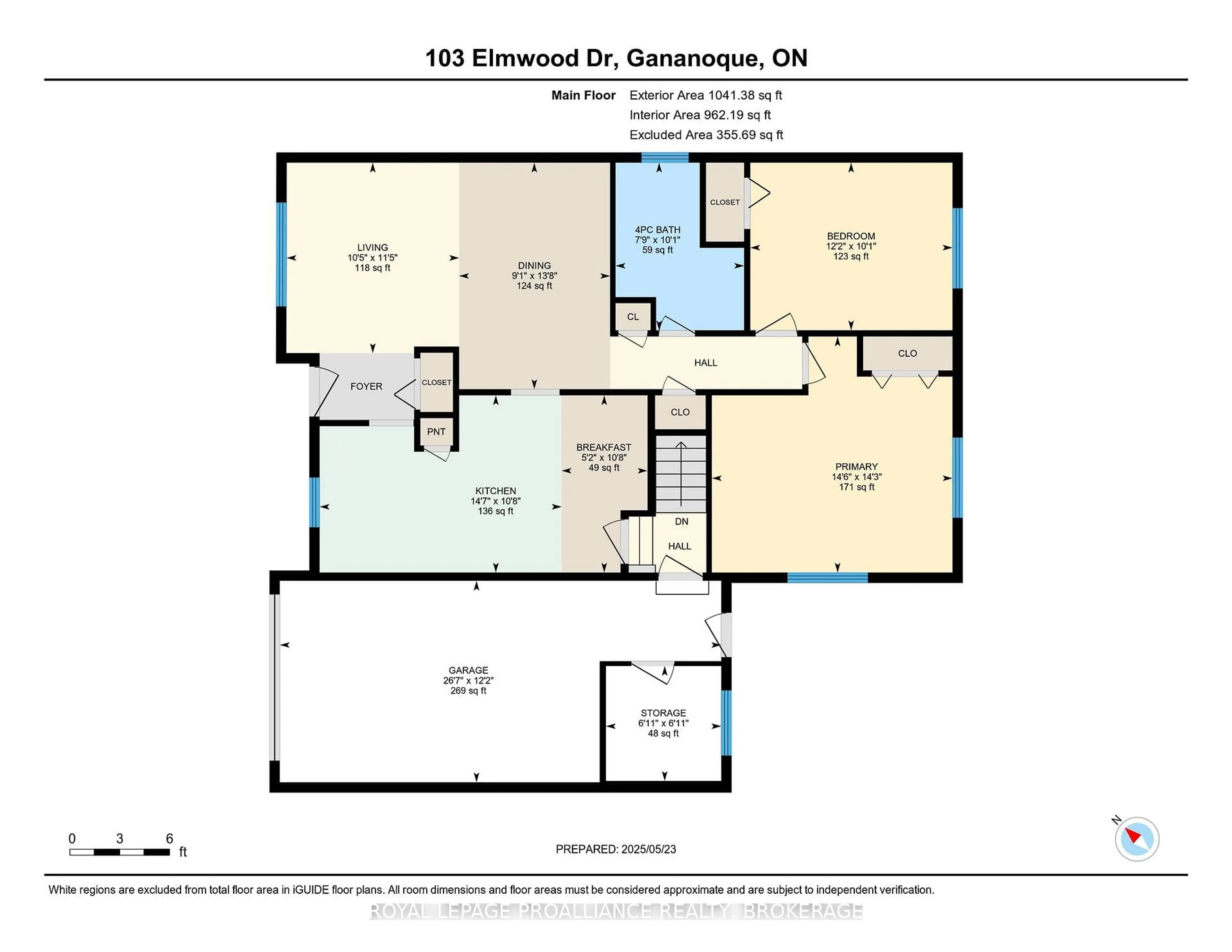 Floor plan for 103 Elmwood Dr, Gananoque Ontario K7G 3A5