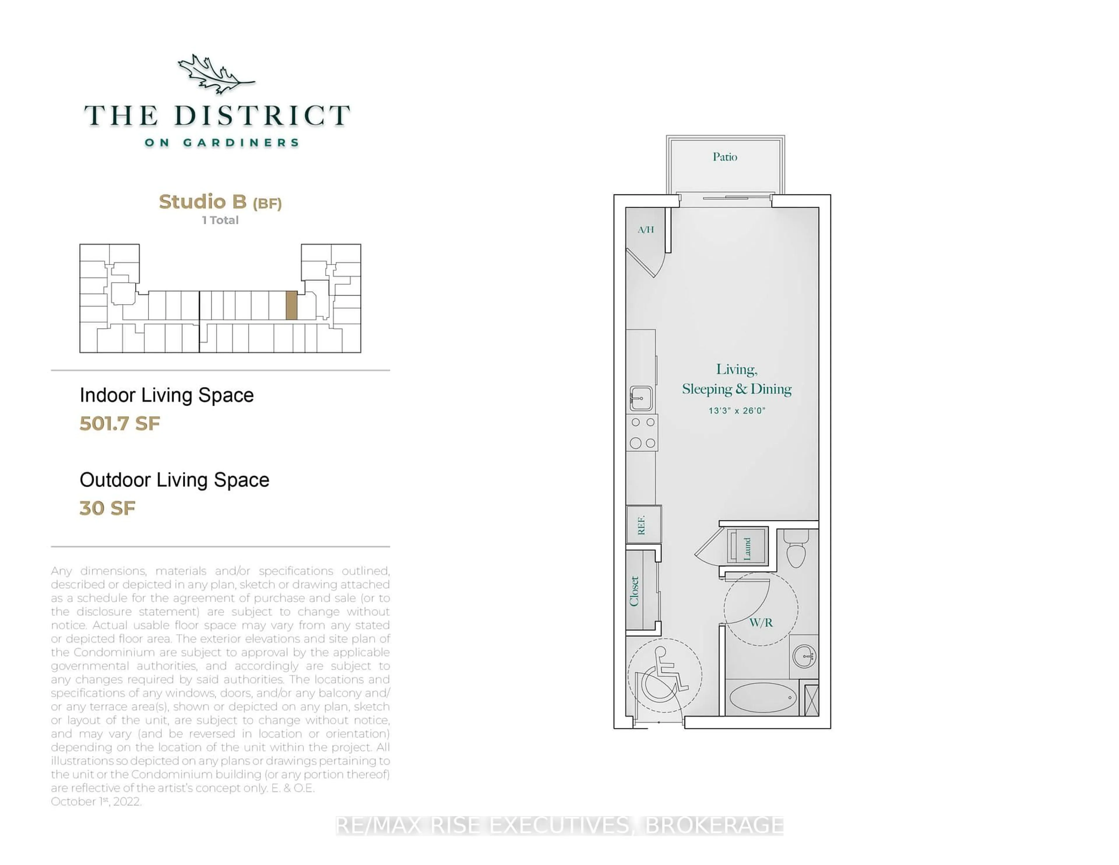 Floor plan for 820 GARDINERS Rd #234, Kingston Ontario K7M 3X9
