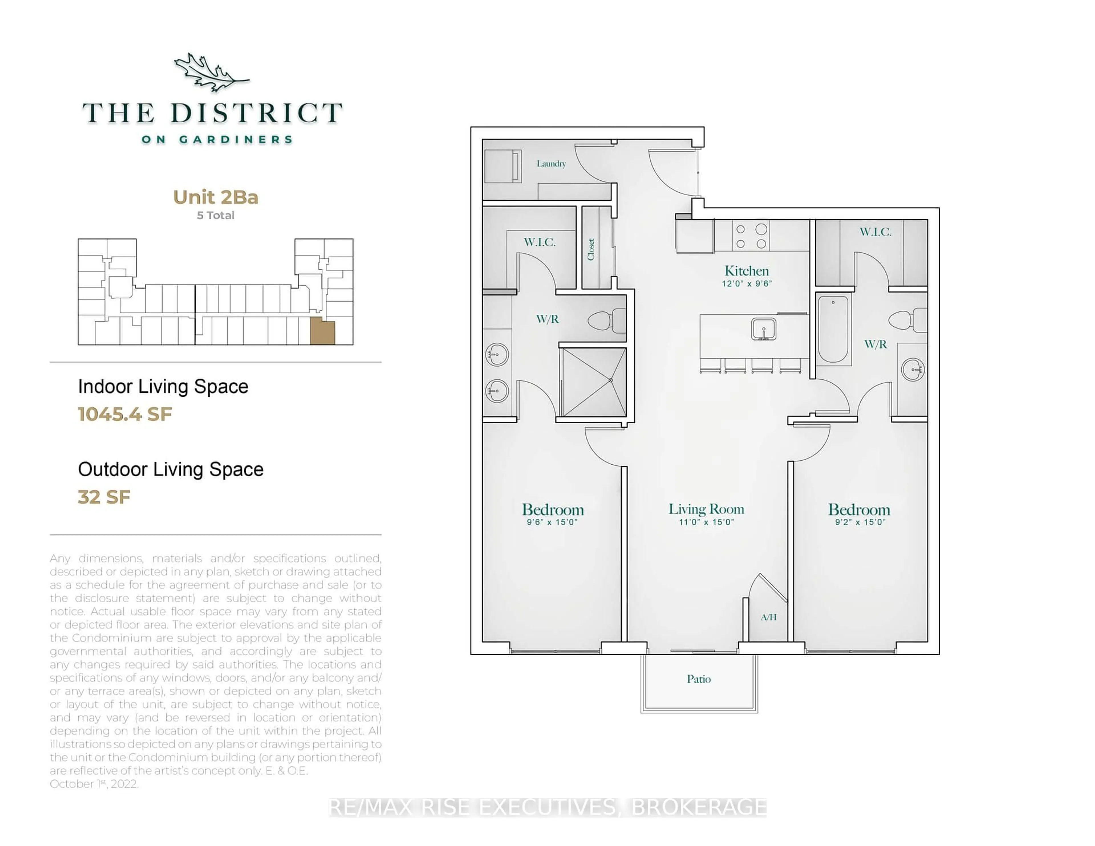 Floor plan for 820 GARDINERS Rd #623, Kingston Ontario K7M 3X9