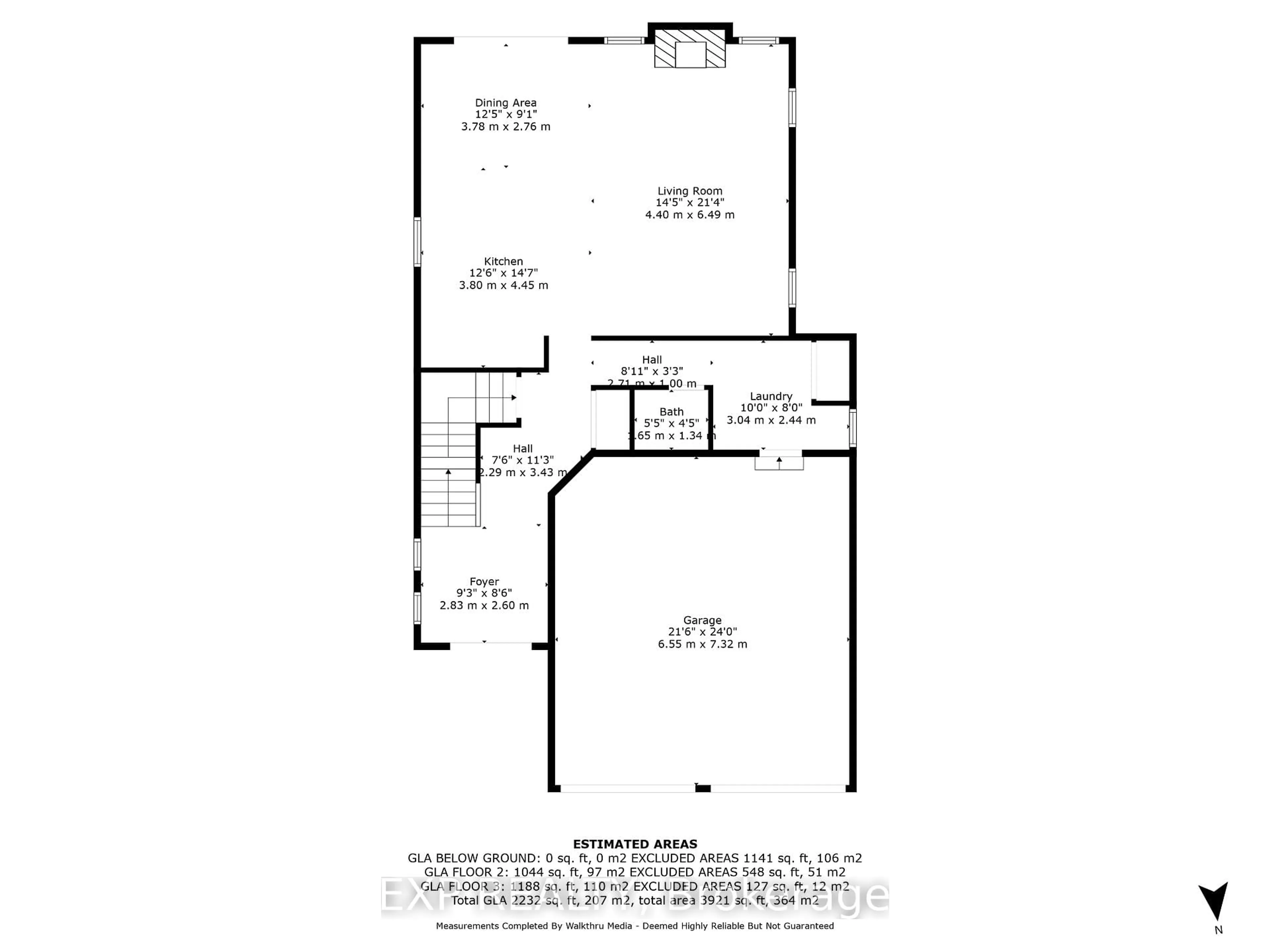 Floor plan for 29 Locky Lane, Middlesex Centre Ontario N0L 1R0
