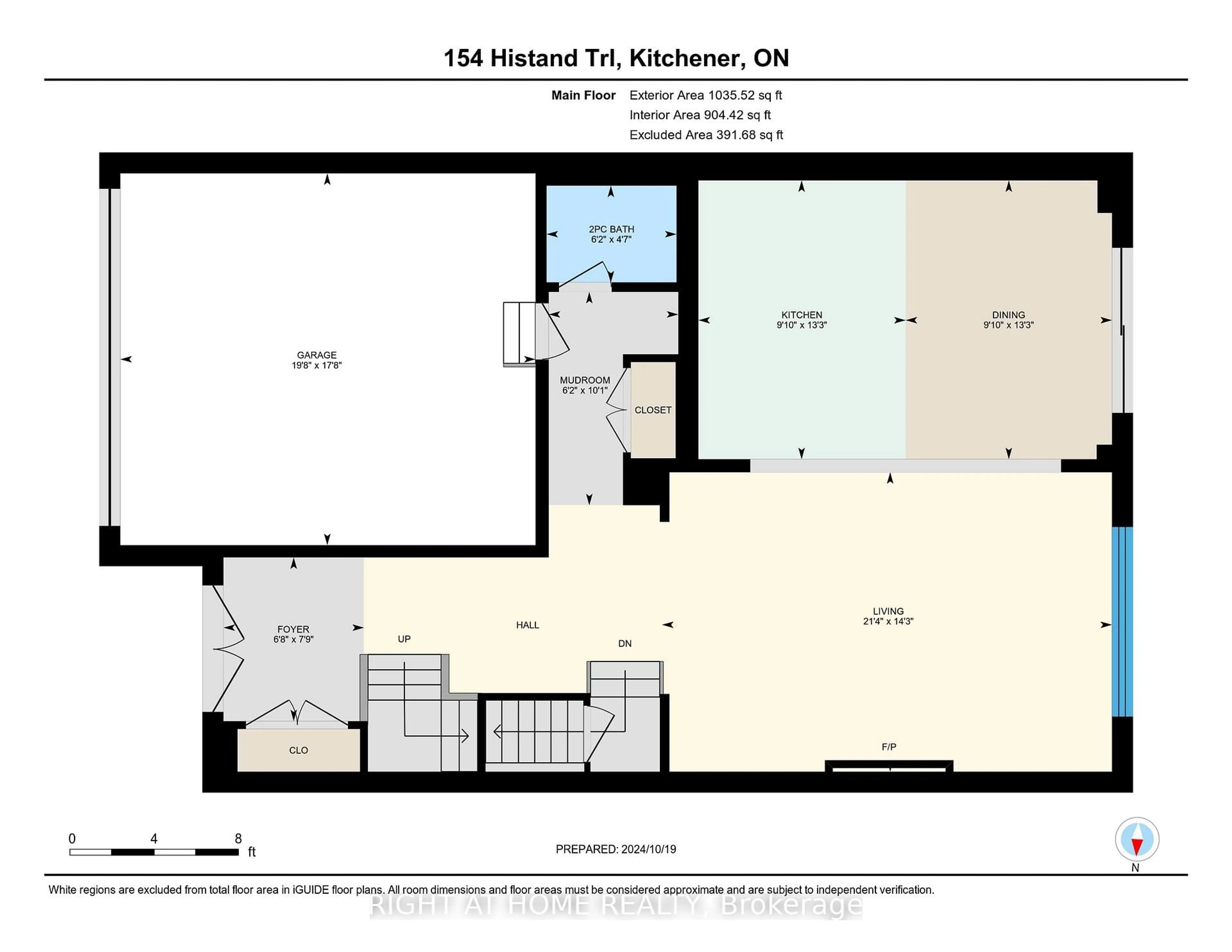 Floor plan for 154 HiStand Tr, Kitchener Ontario N2R 0S3