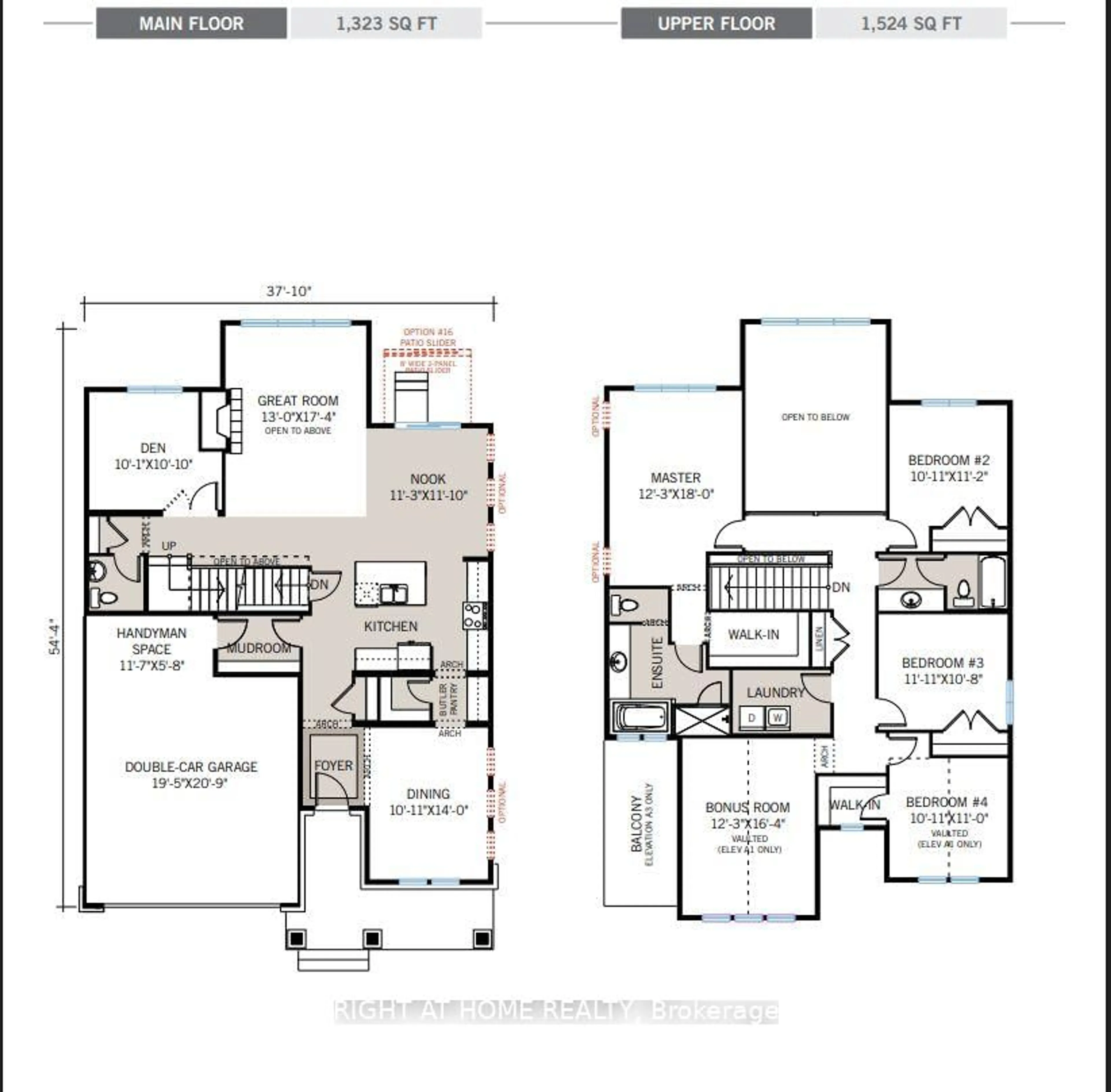 Floor plan for 707 Kirkham Cres, Richmond Ontario K0A 2Z0